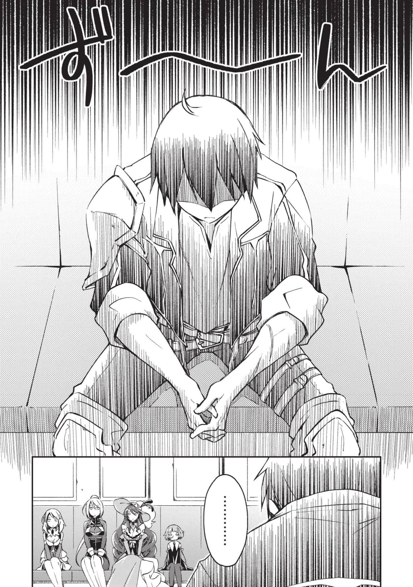 第 155 页