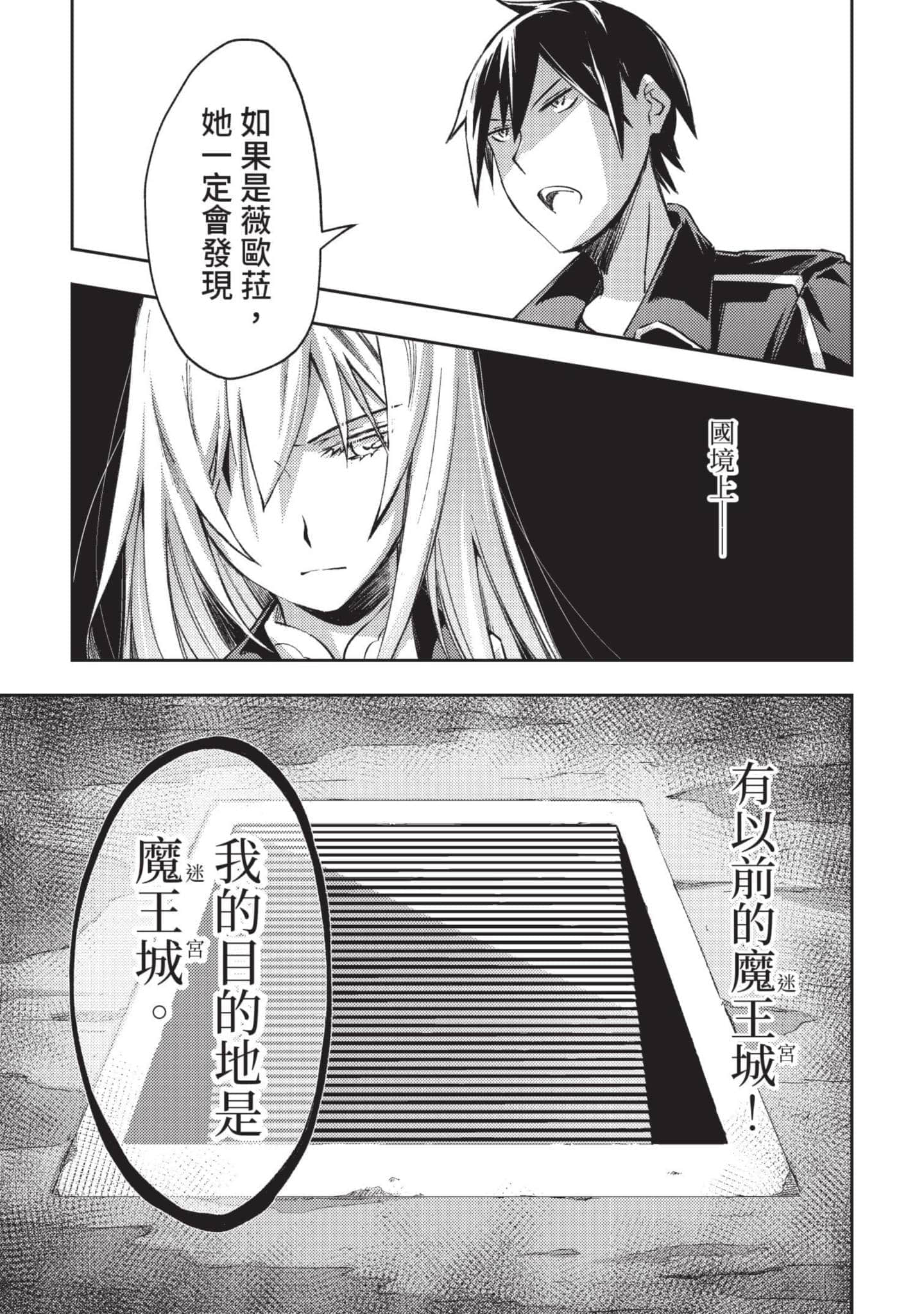 第 162 页