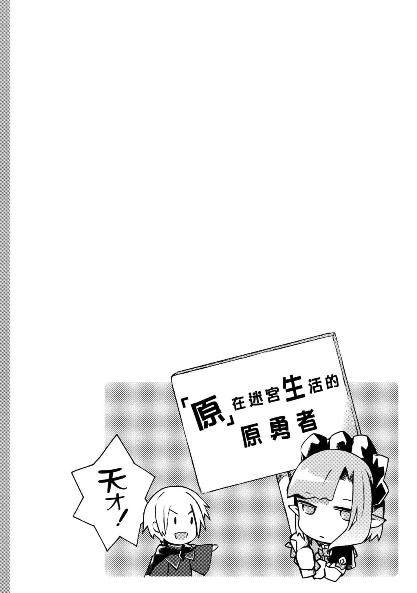 第 175 页