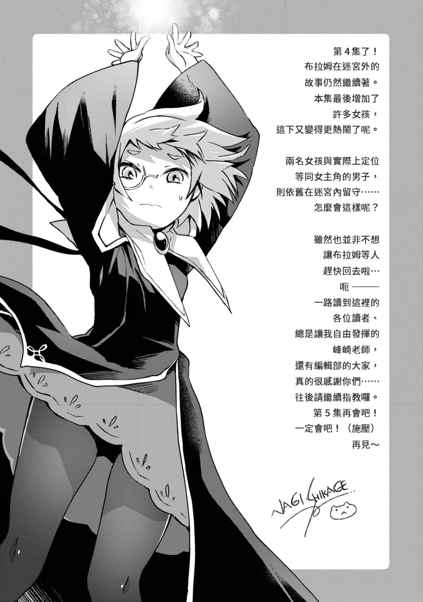 第 176 页