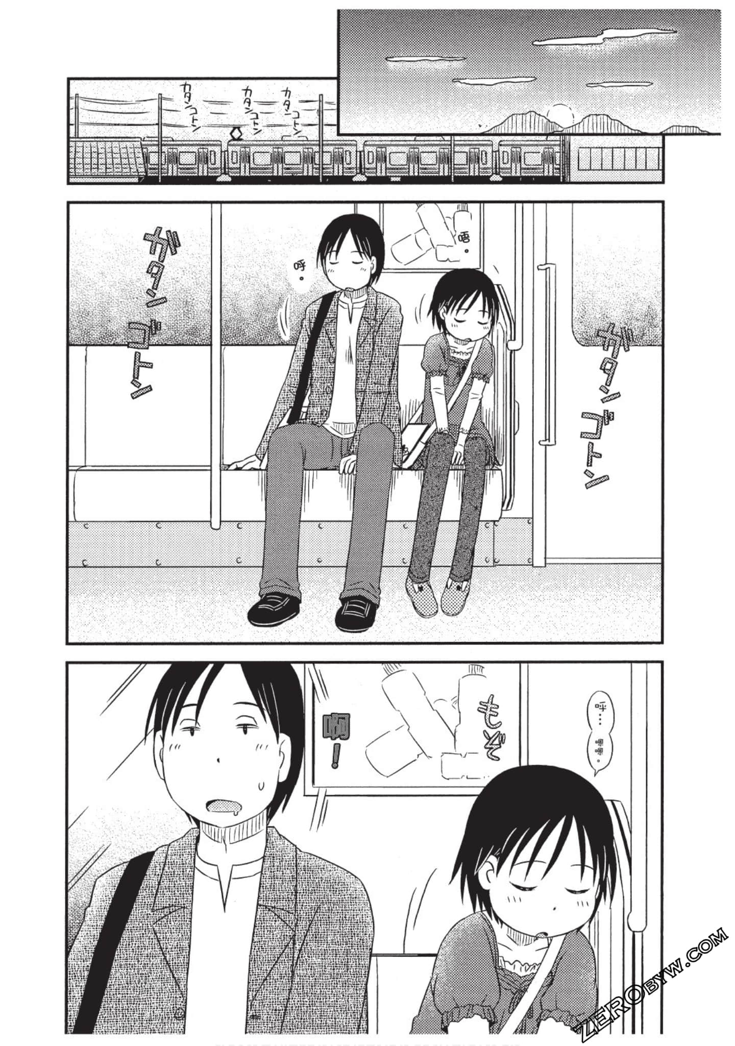 Page 79