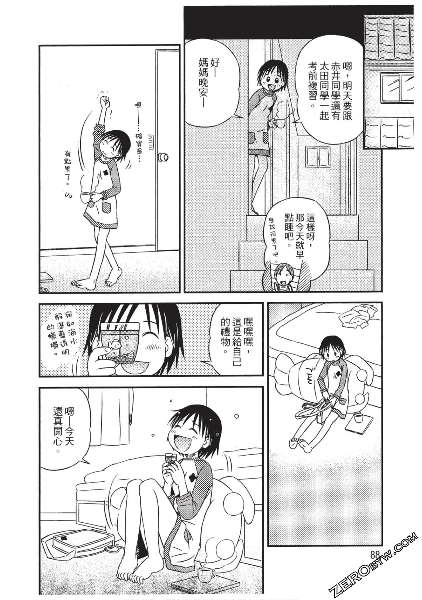 Page 89