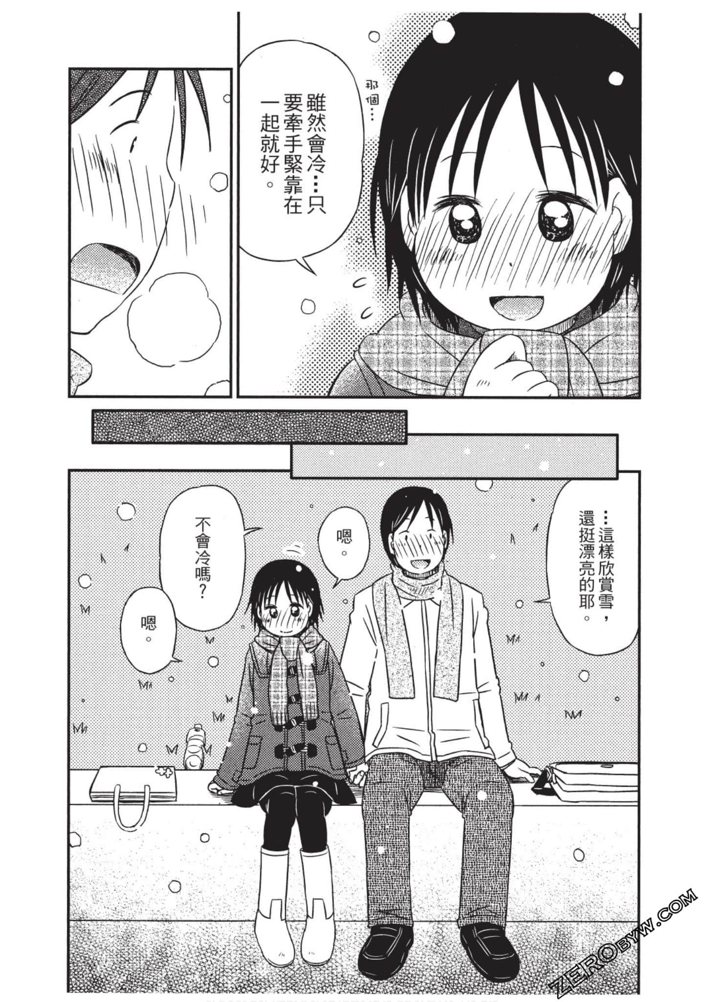 Page 150