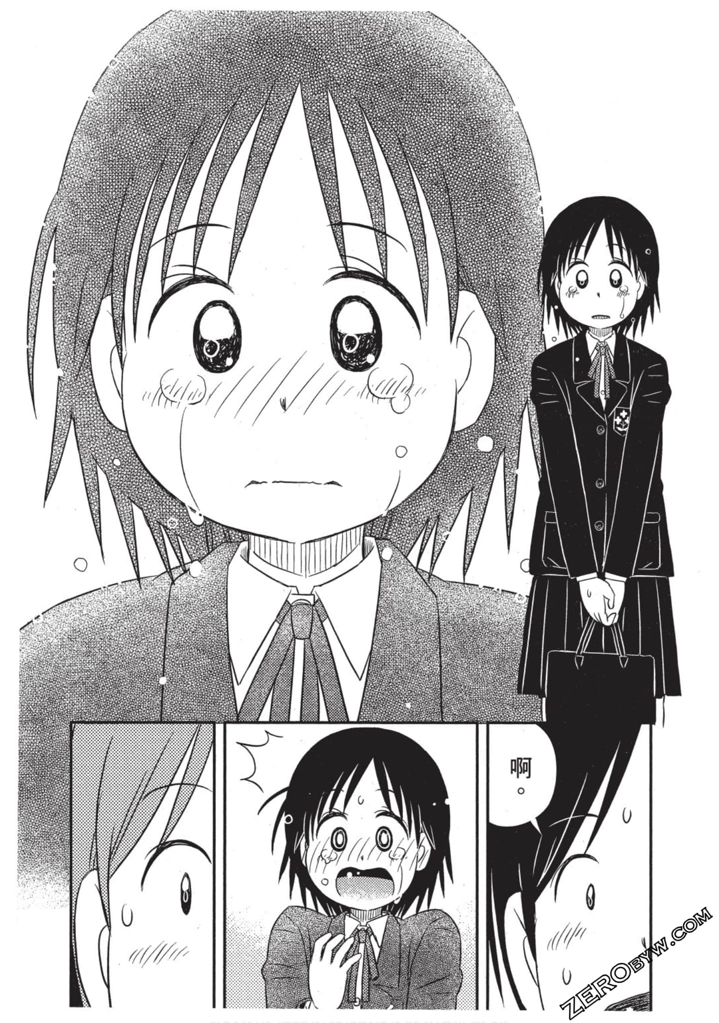 Page 106