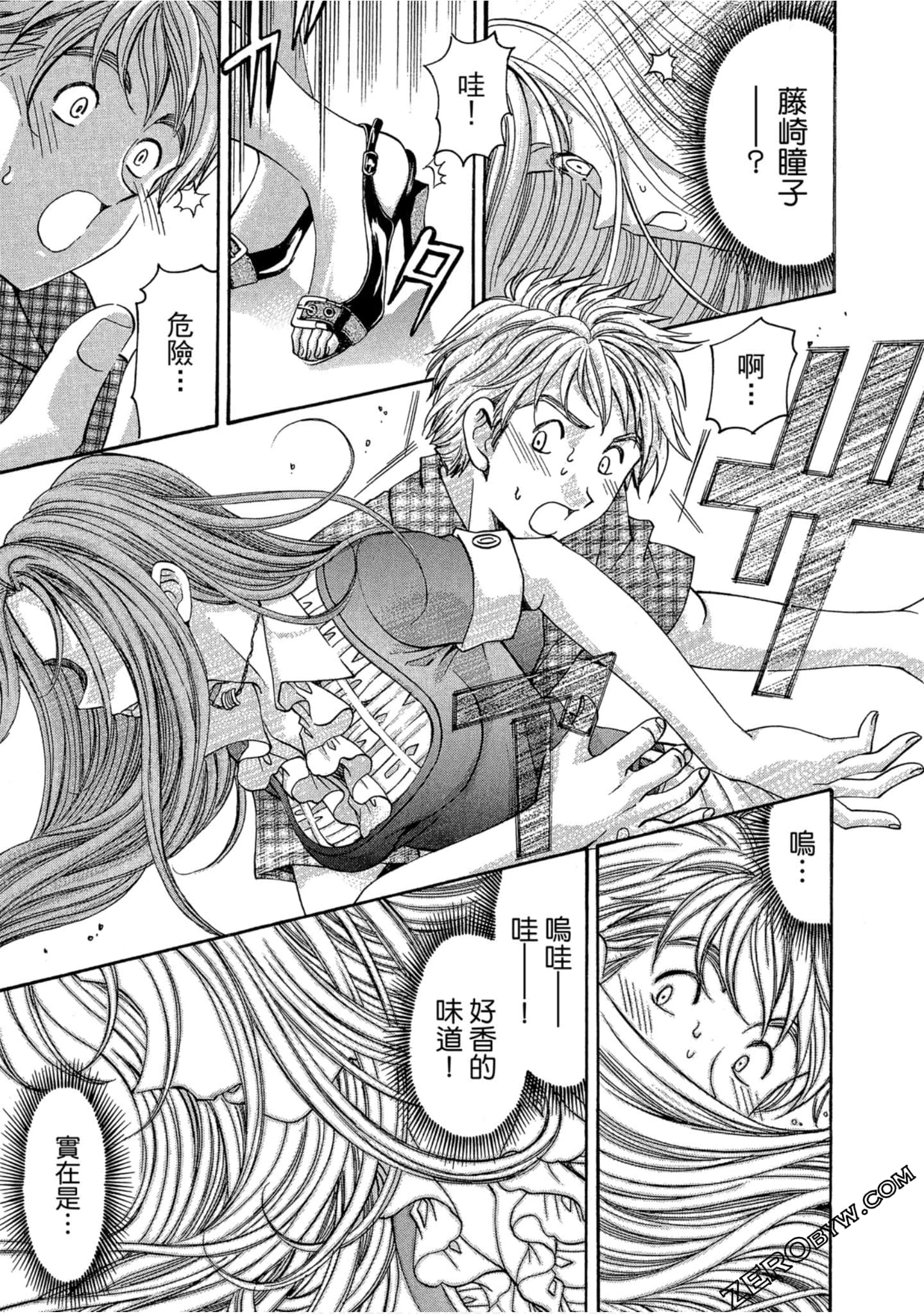 Page 26