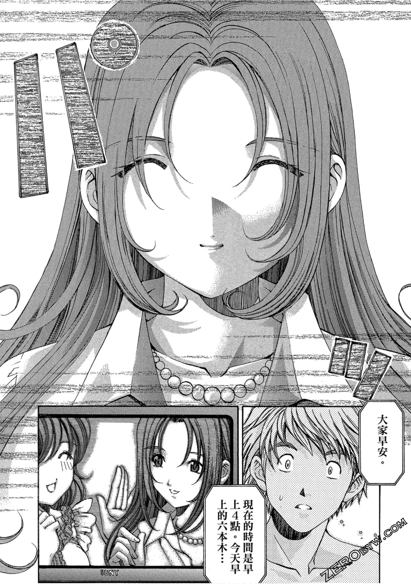 Page 59