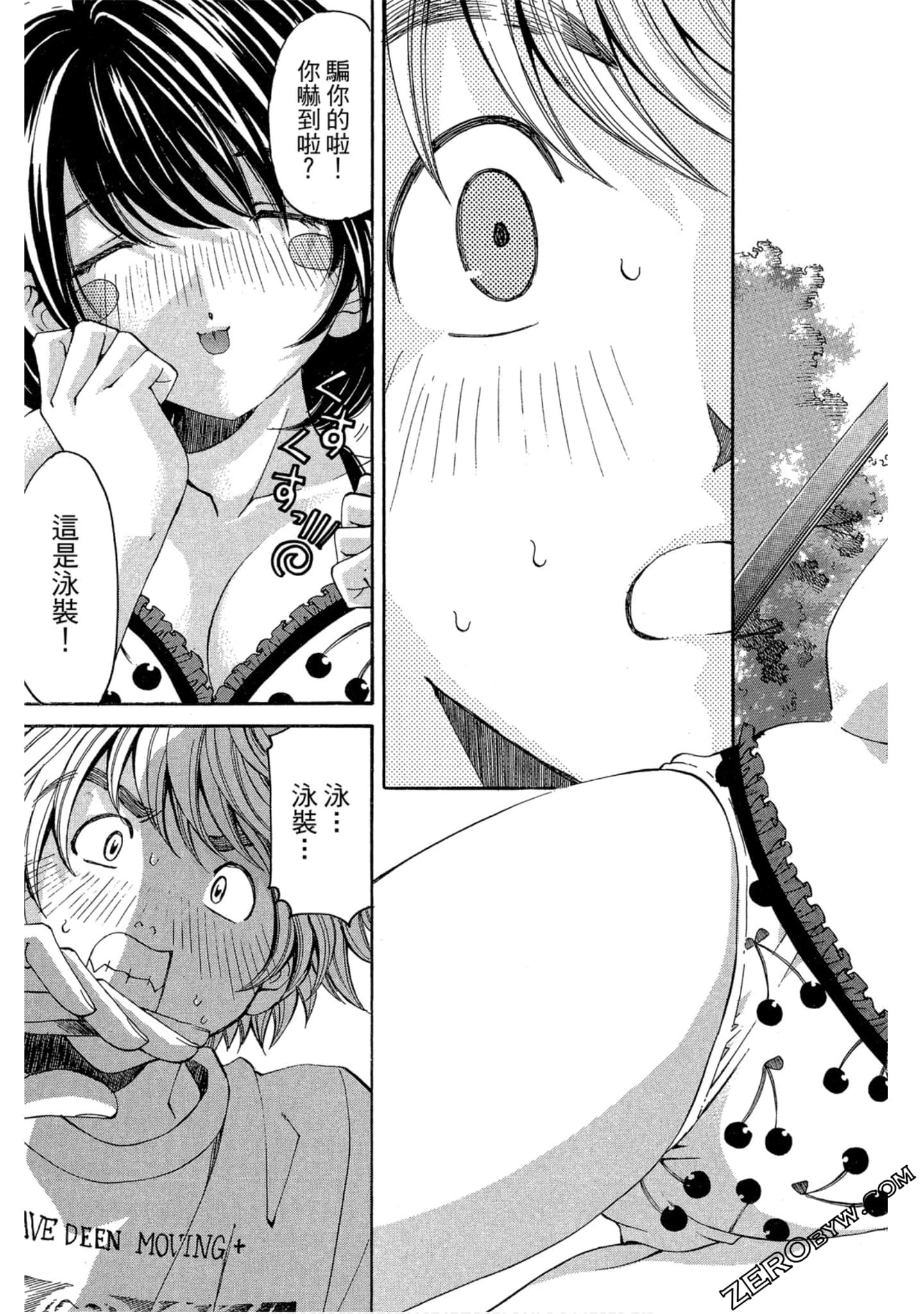 Page 126