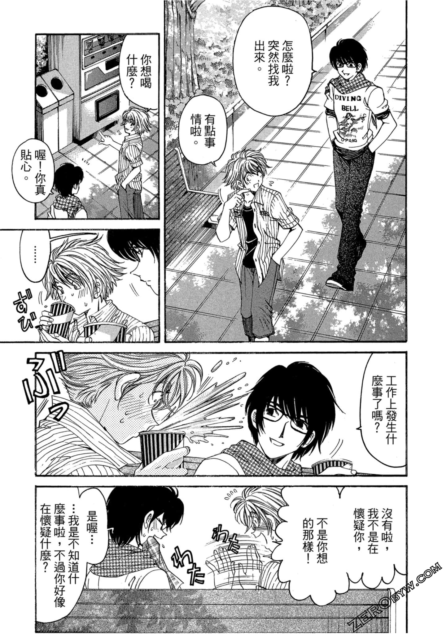 Page 156
