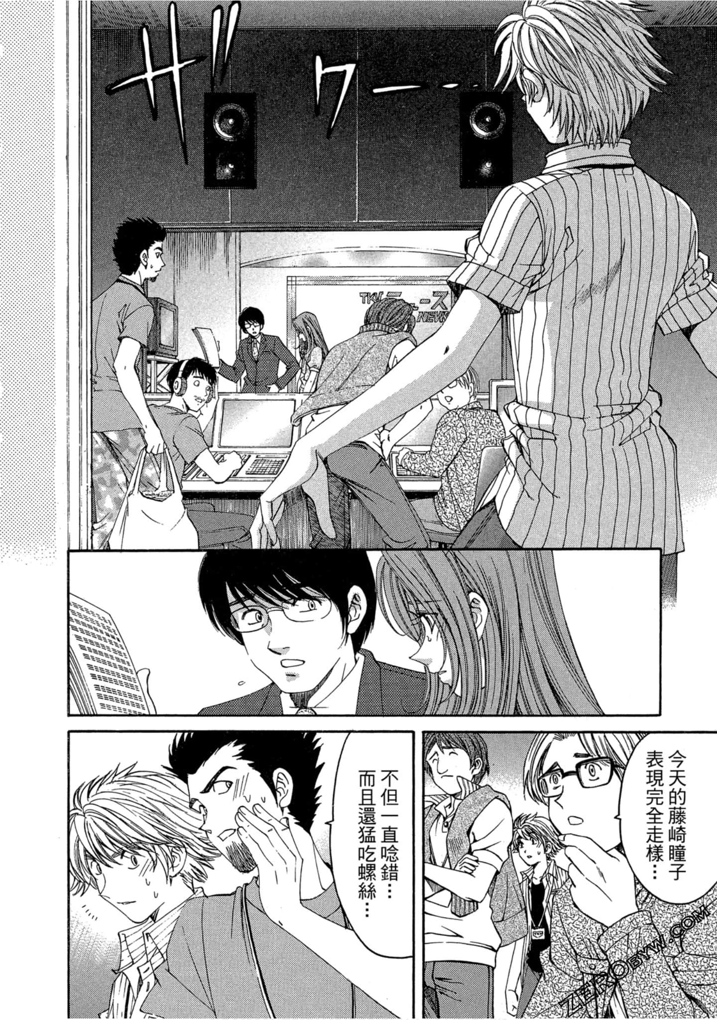 Page 165