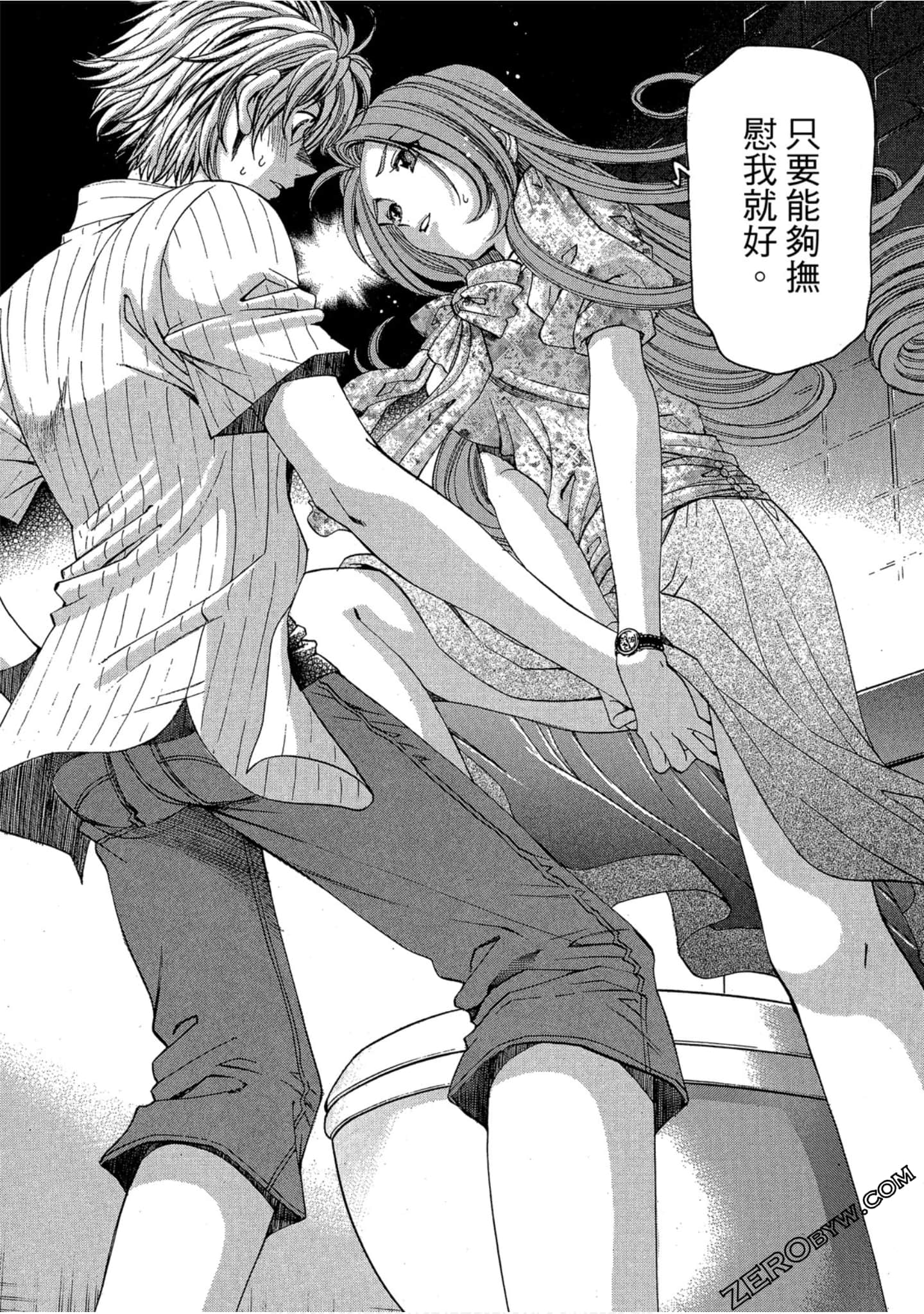 Page 170