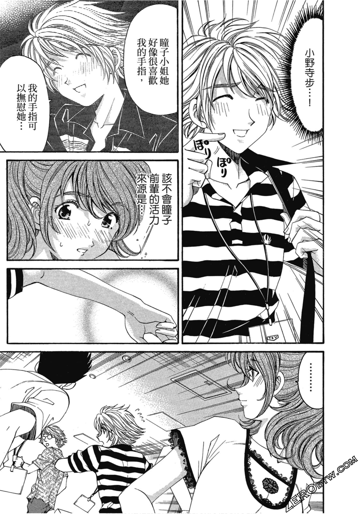 Page 114
