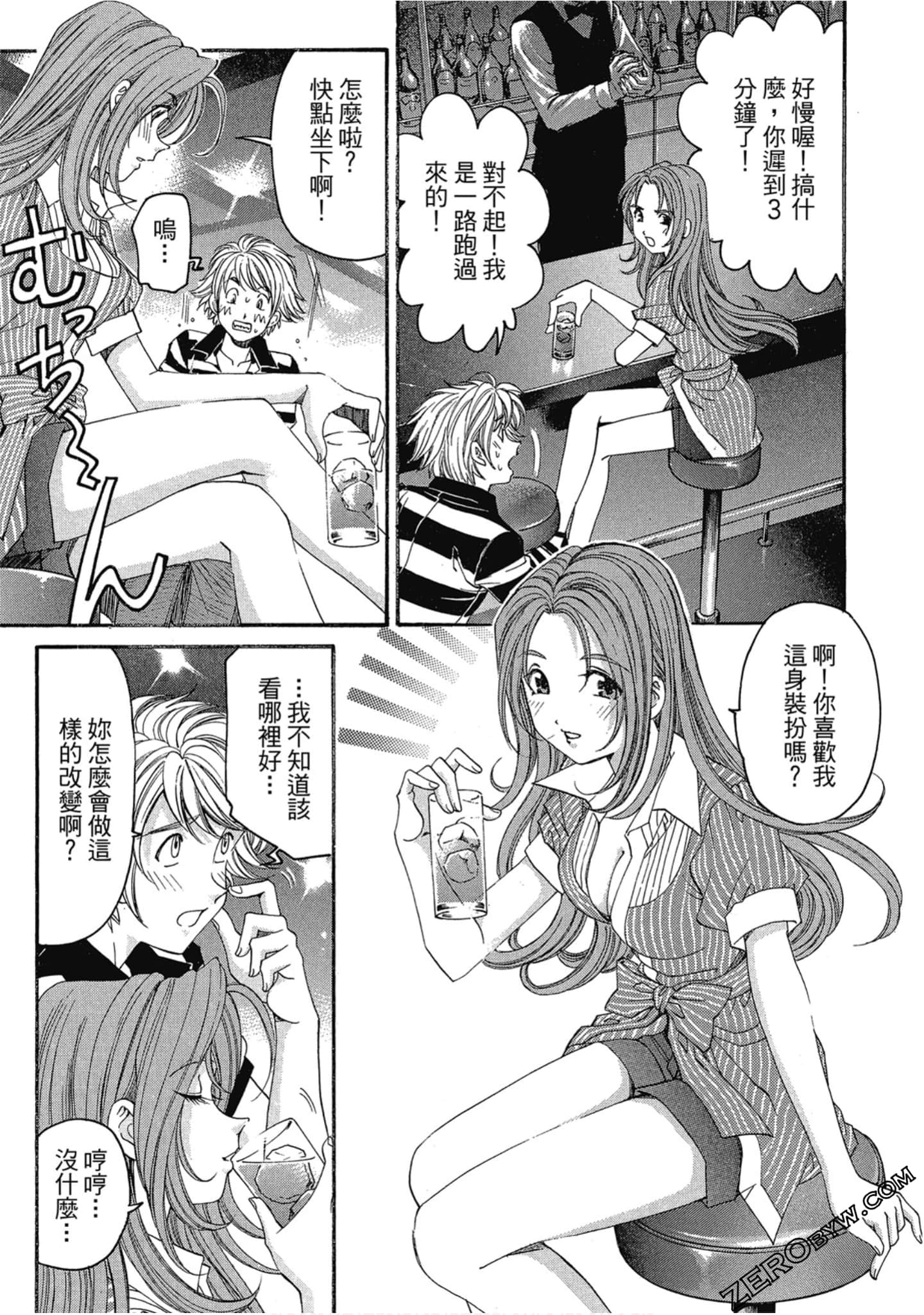 Page 134