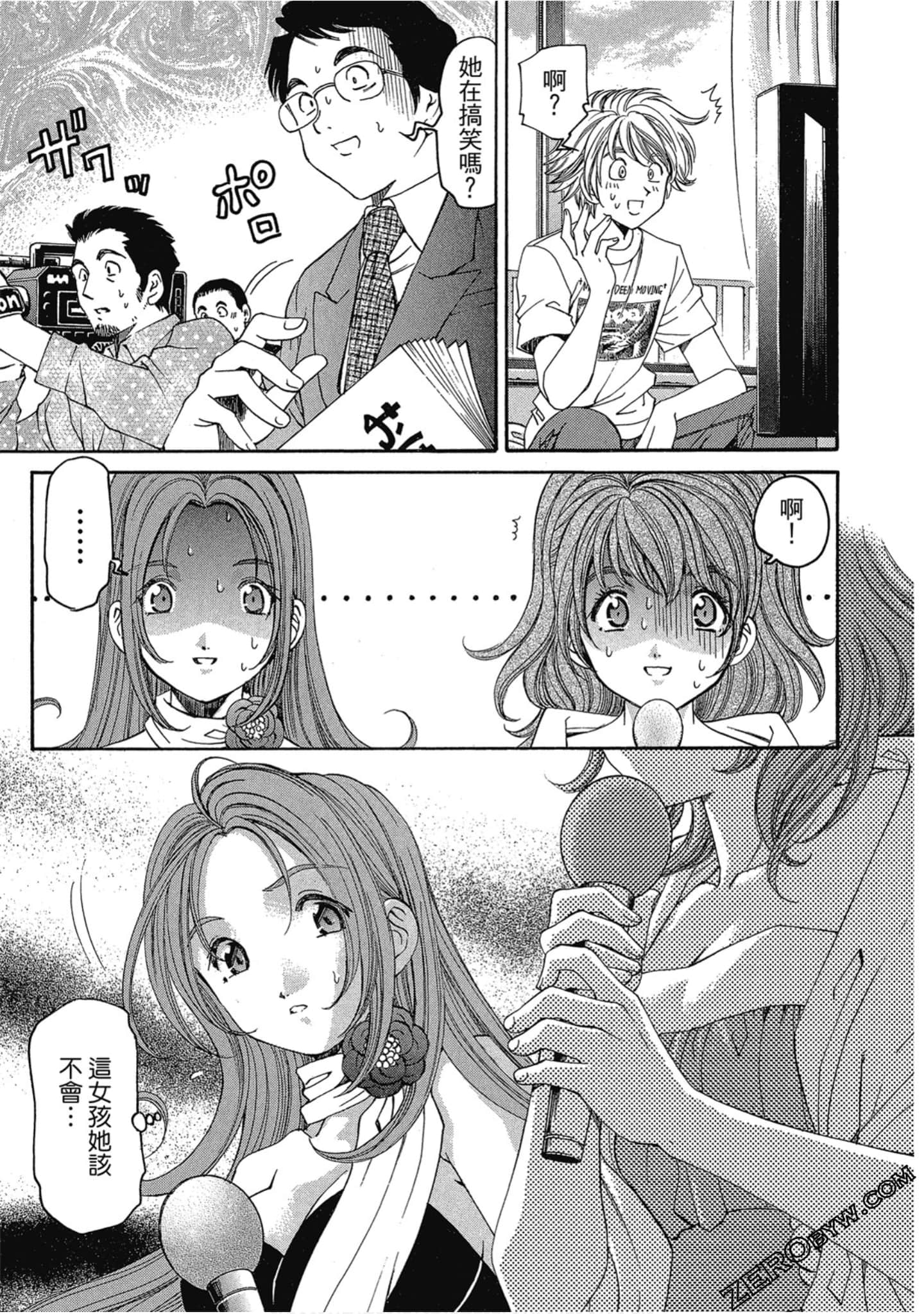 Page 166
