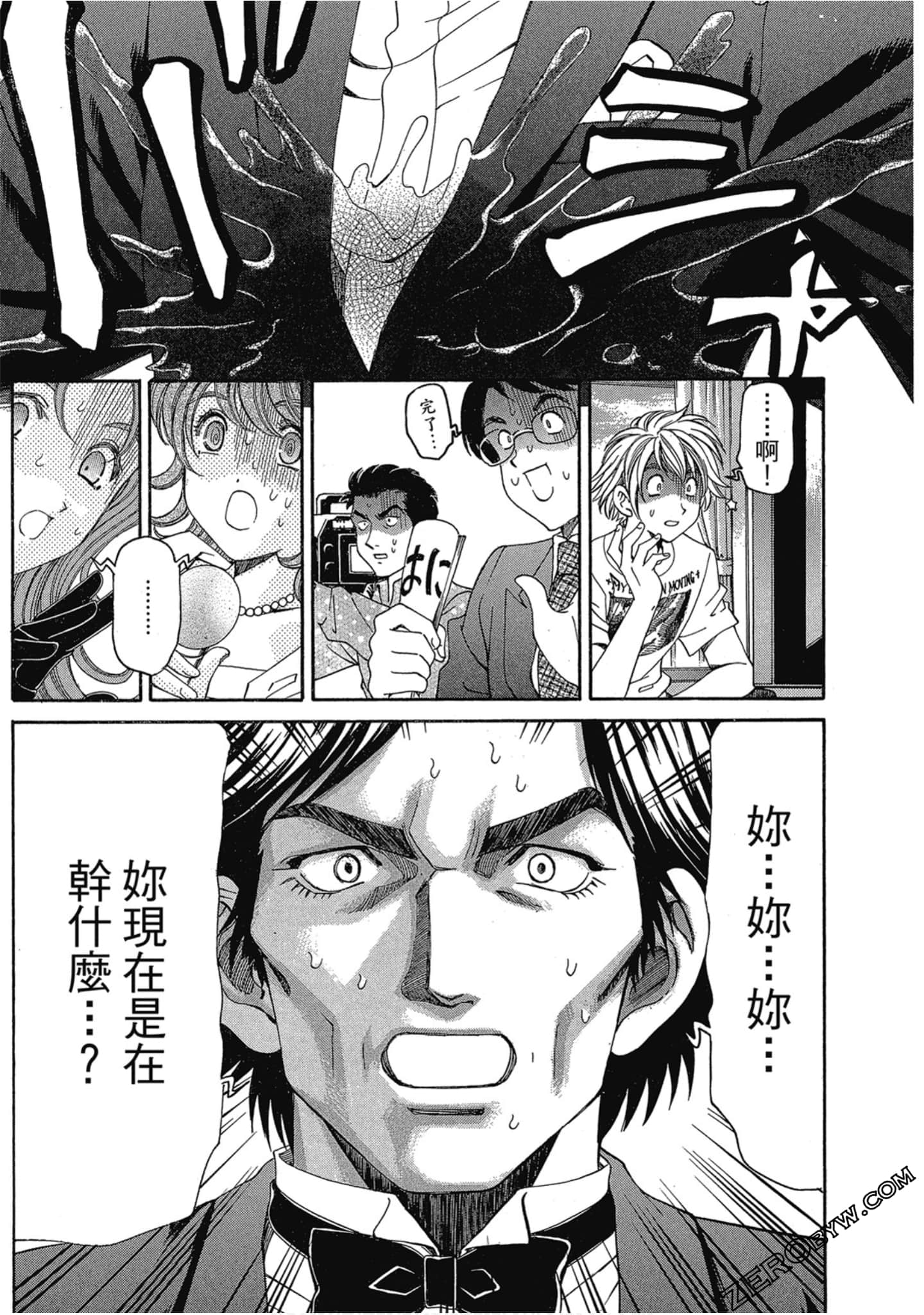 Page 178