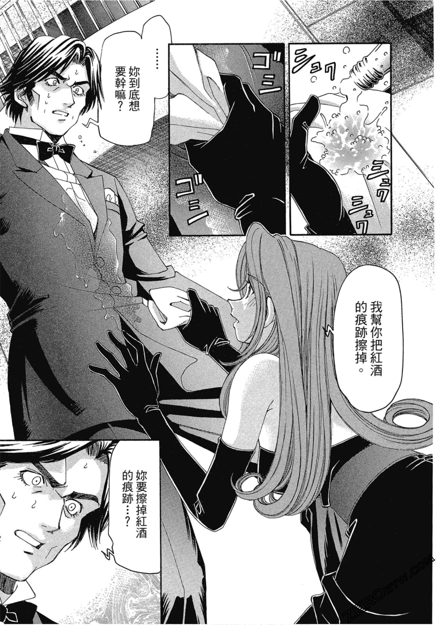 Page 180
