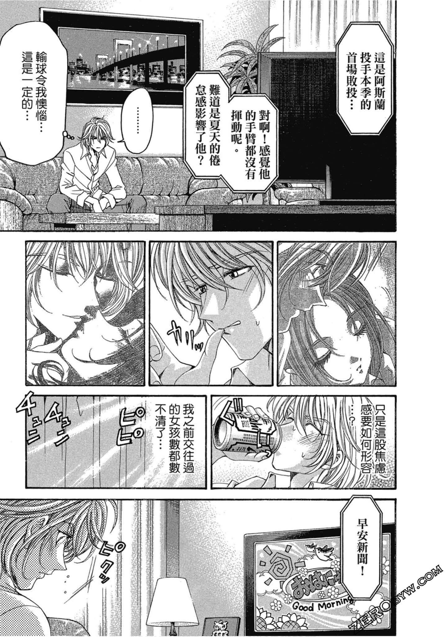 Page 115