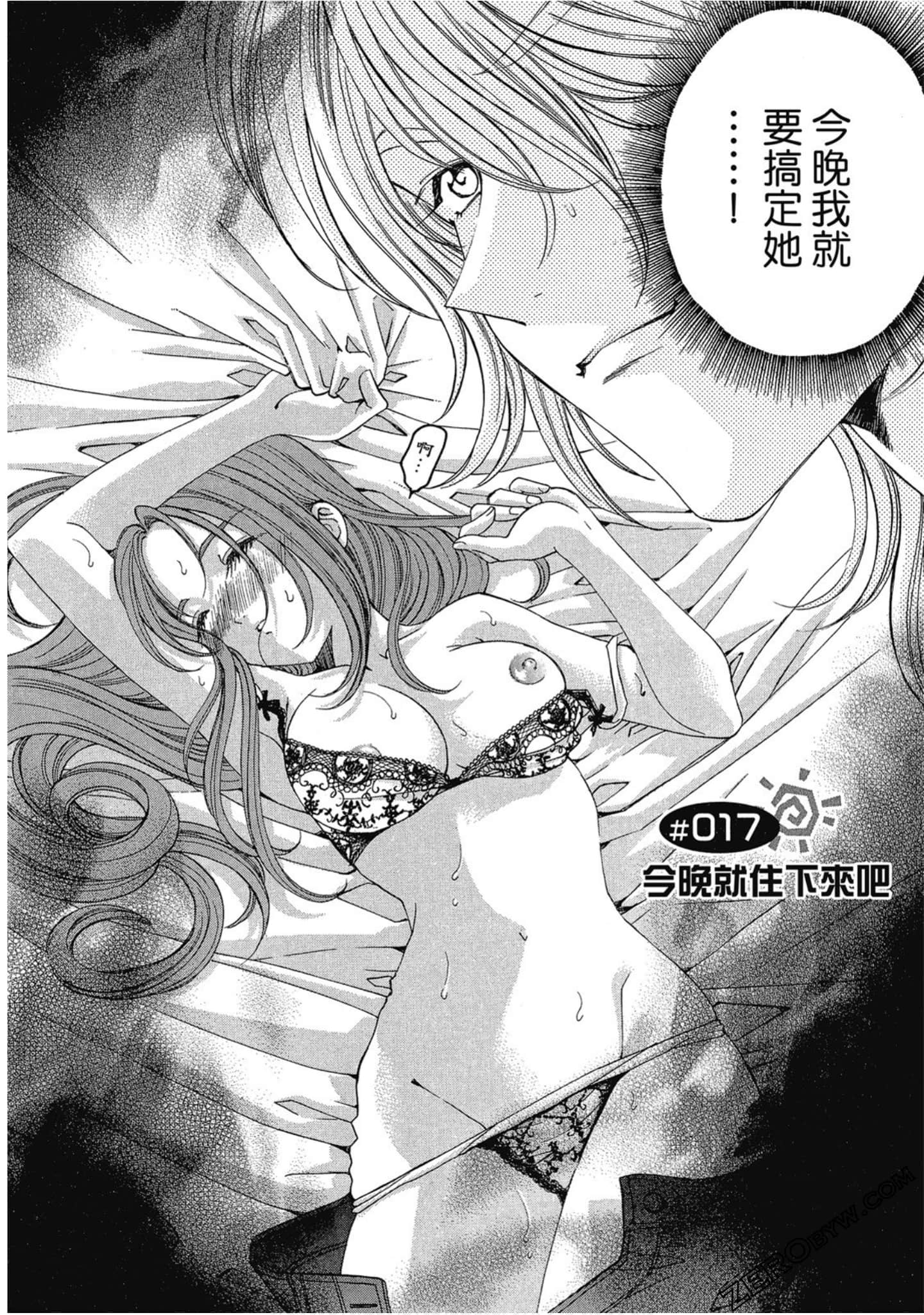 Page 136