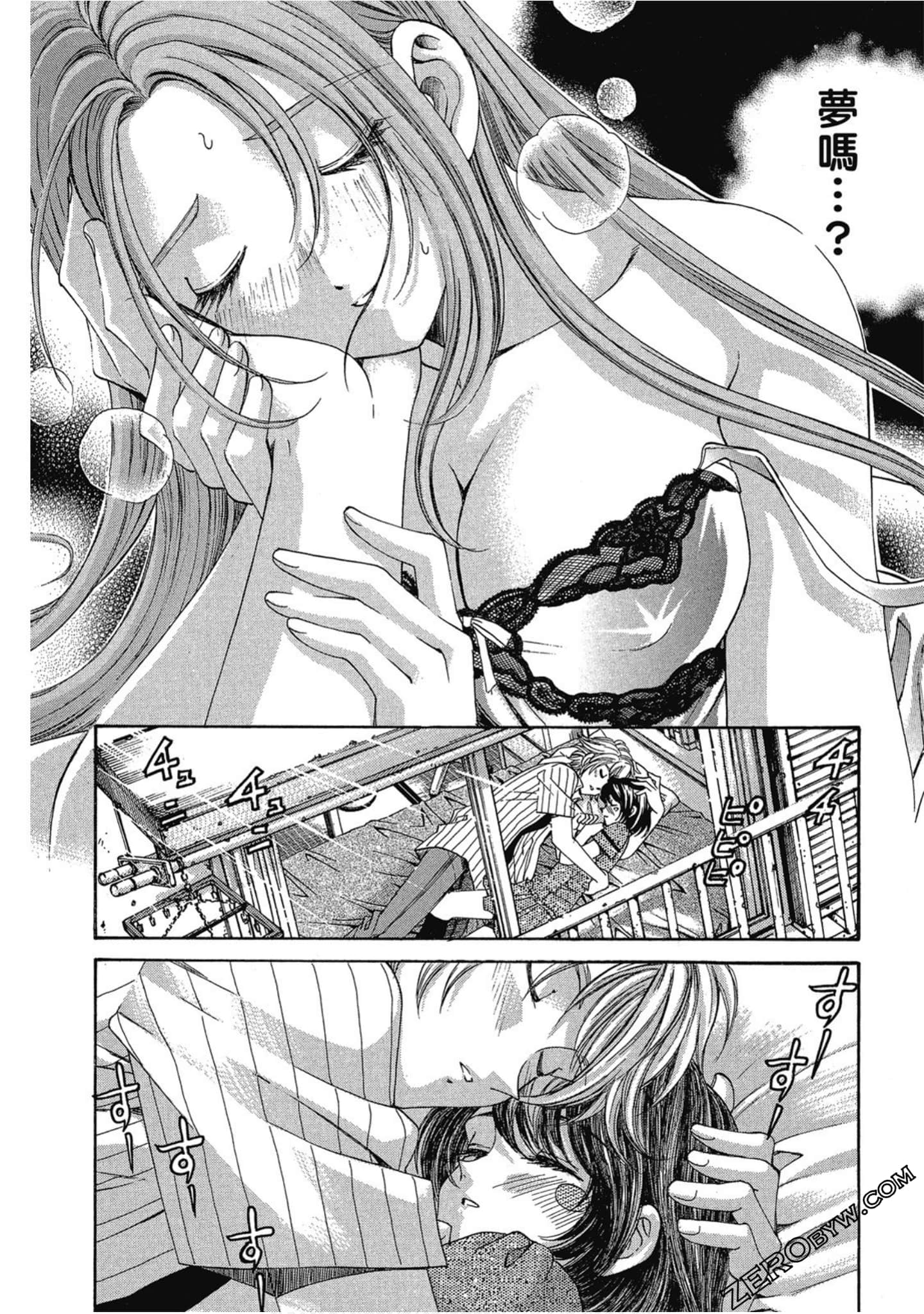 Page 166