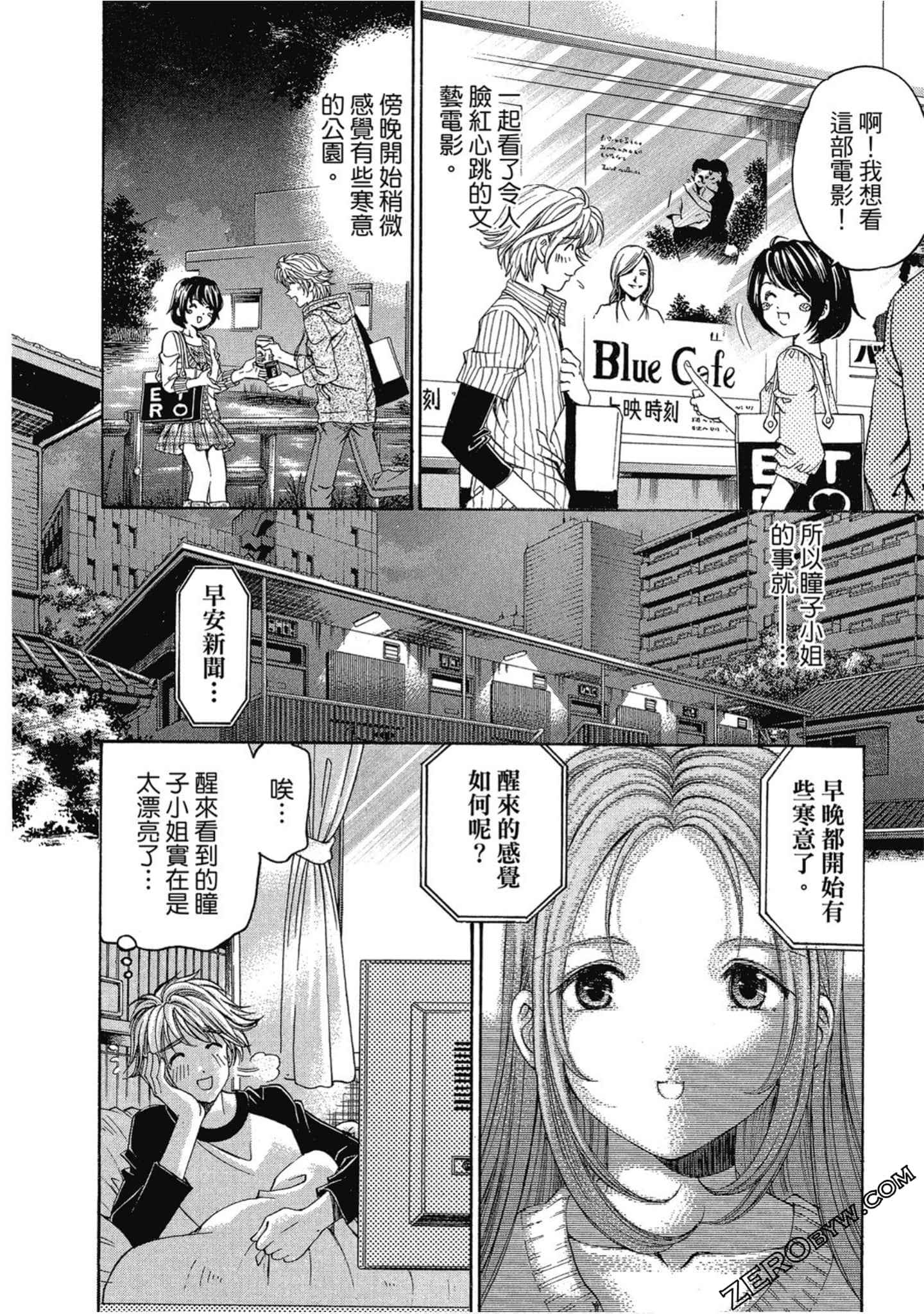 Page 182
