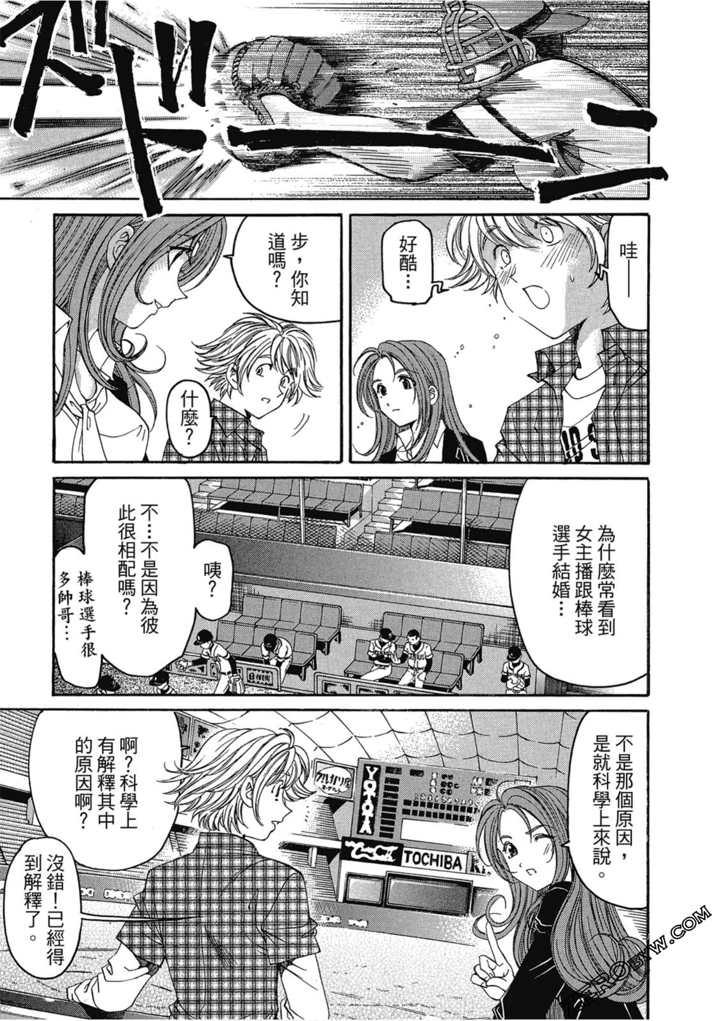 Page 189