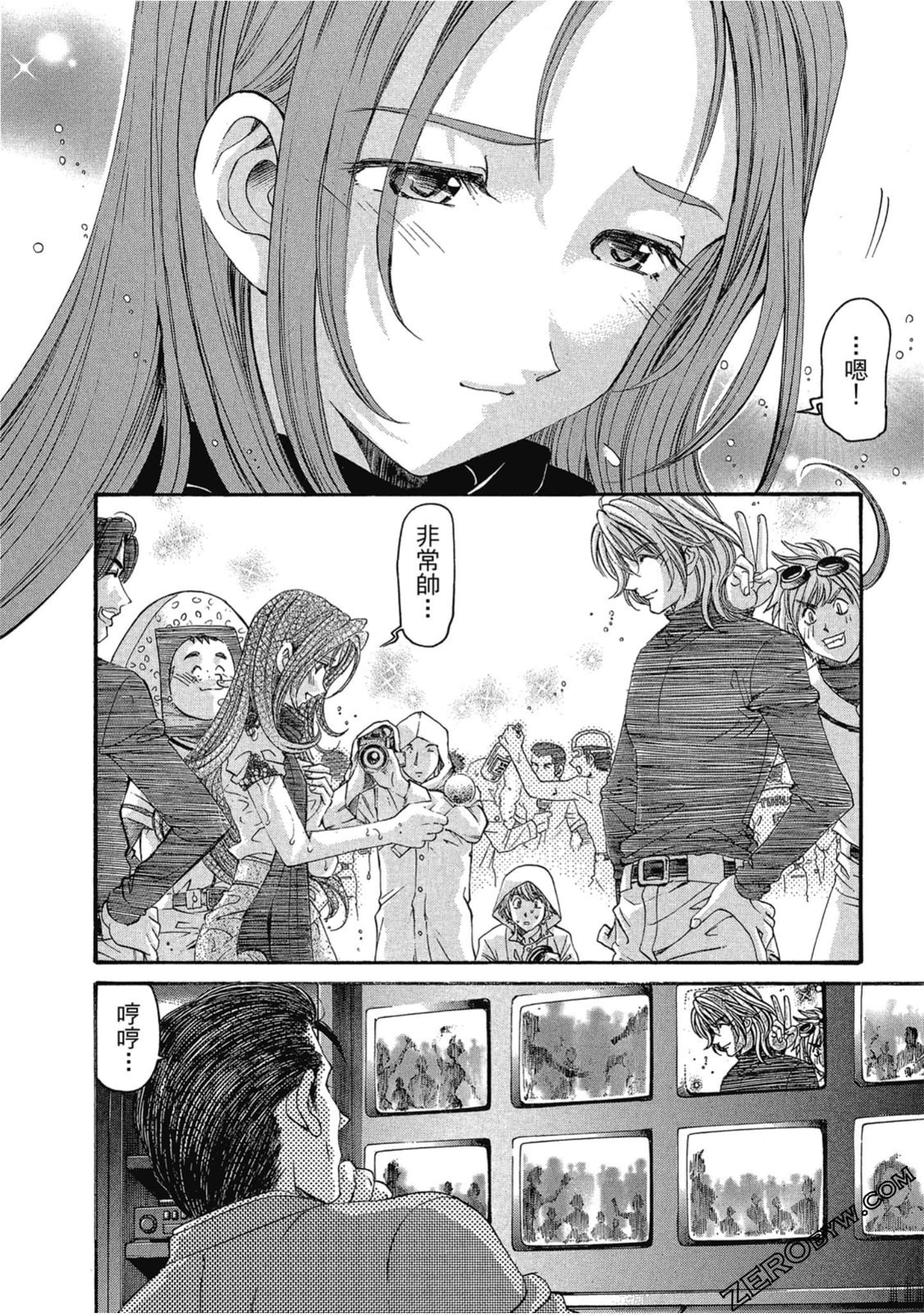 Page 59