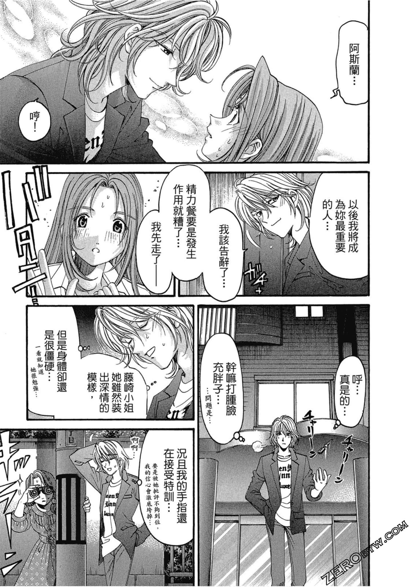 Page 114