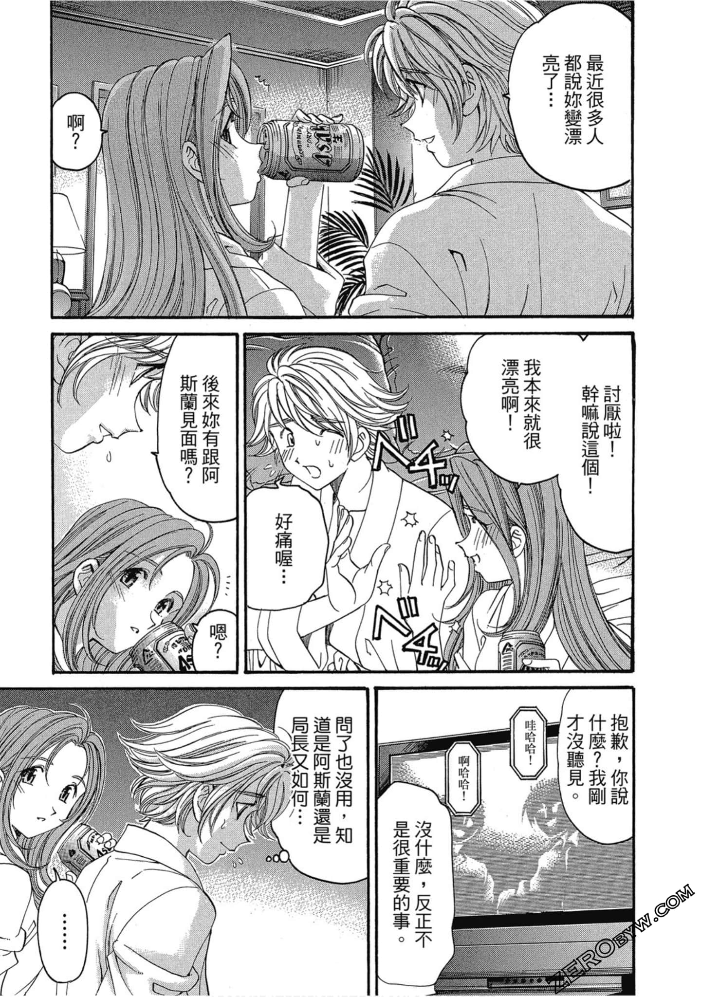 Page 126