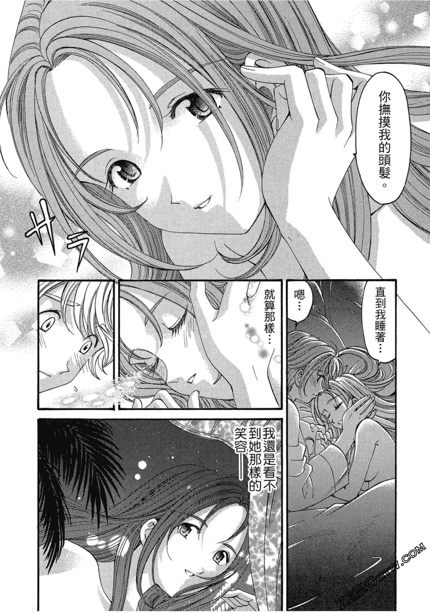 Page 135