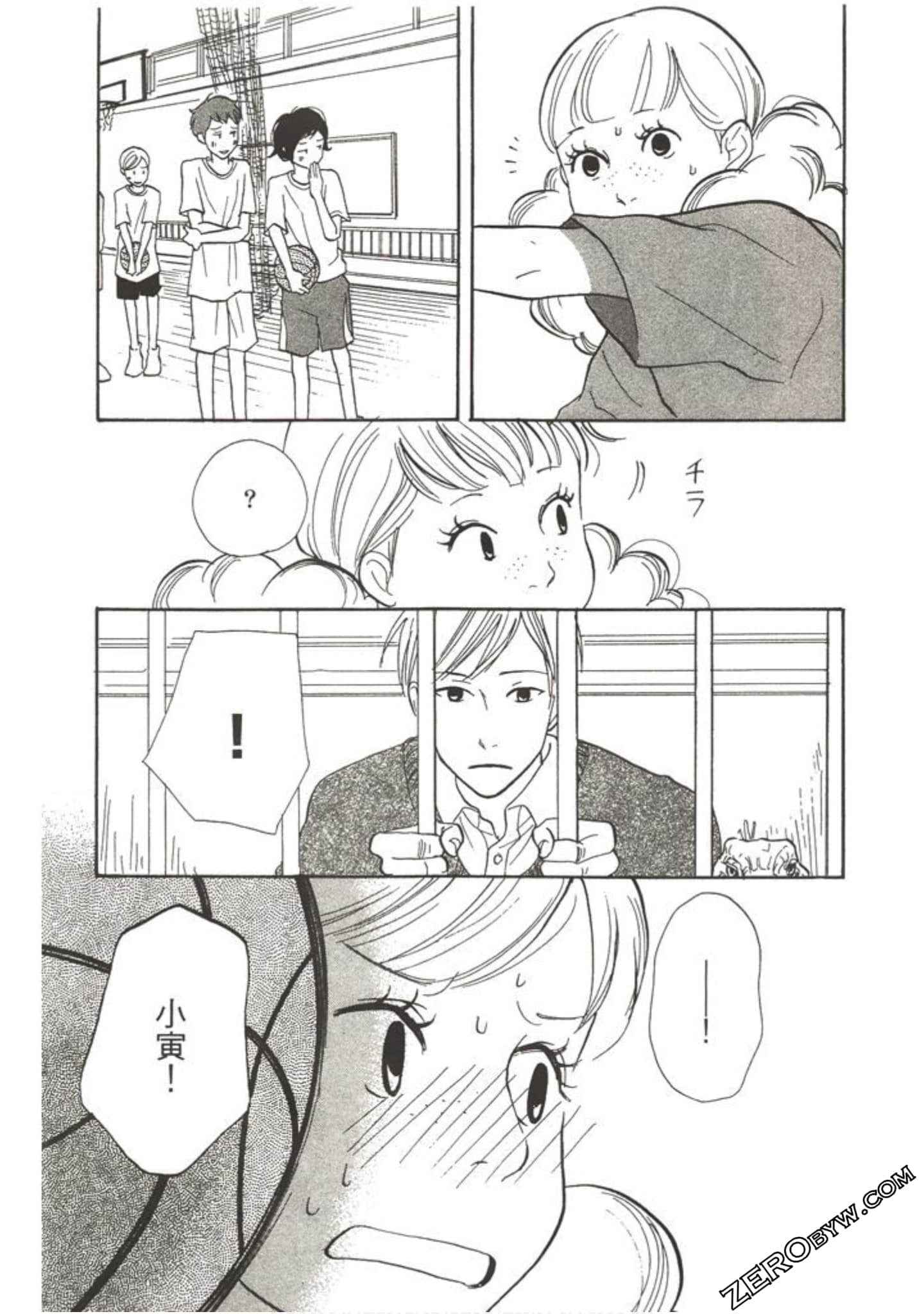 Page 62