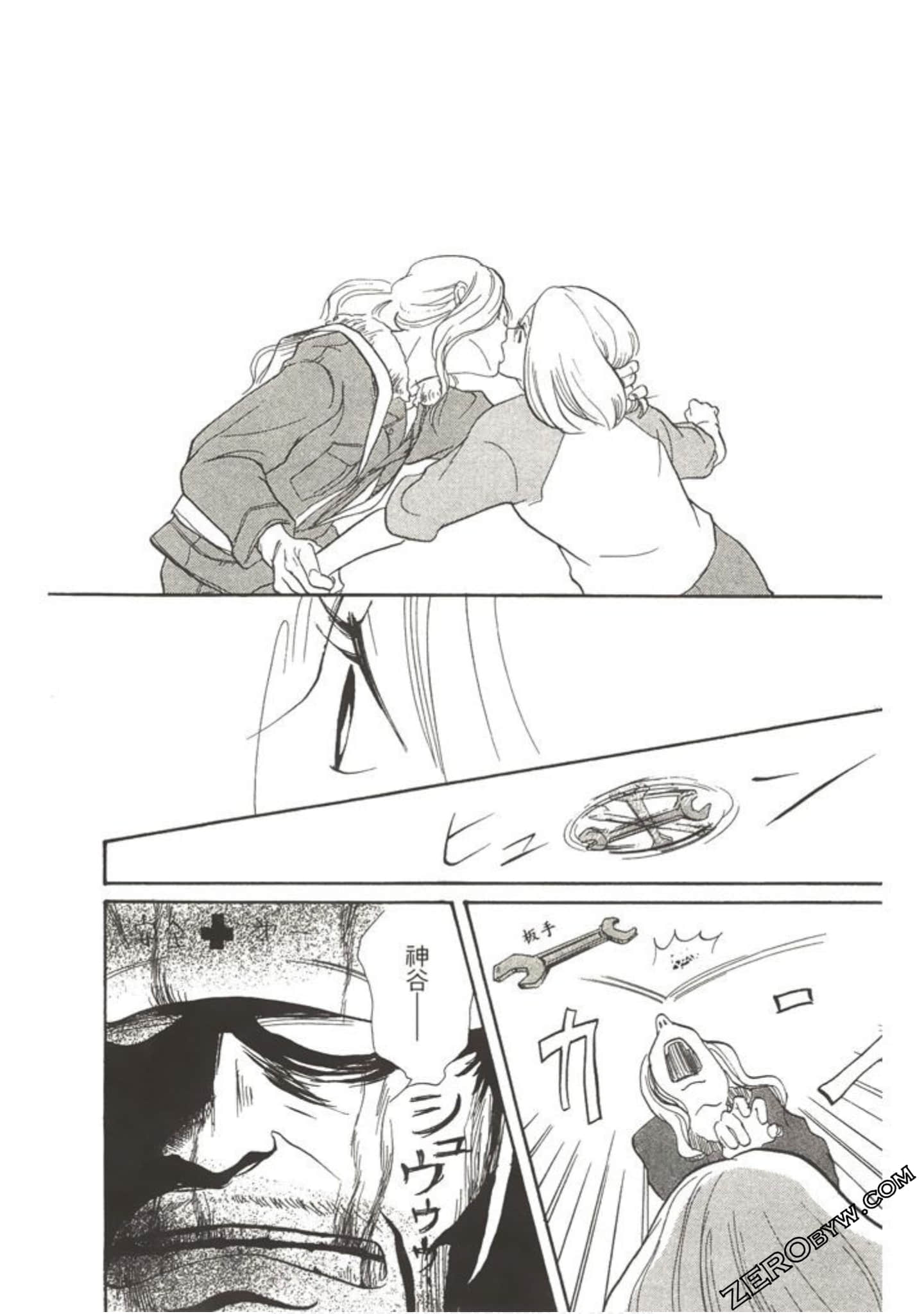 Page 91