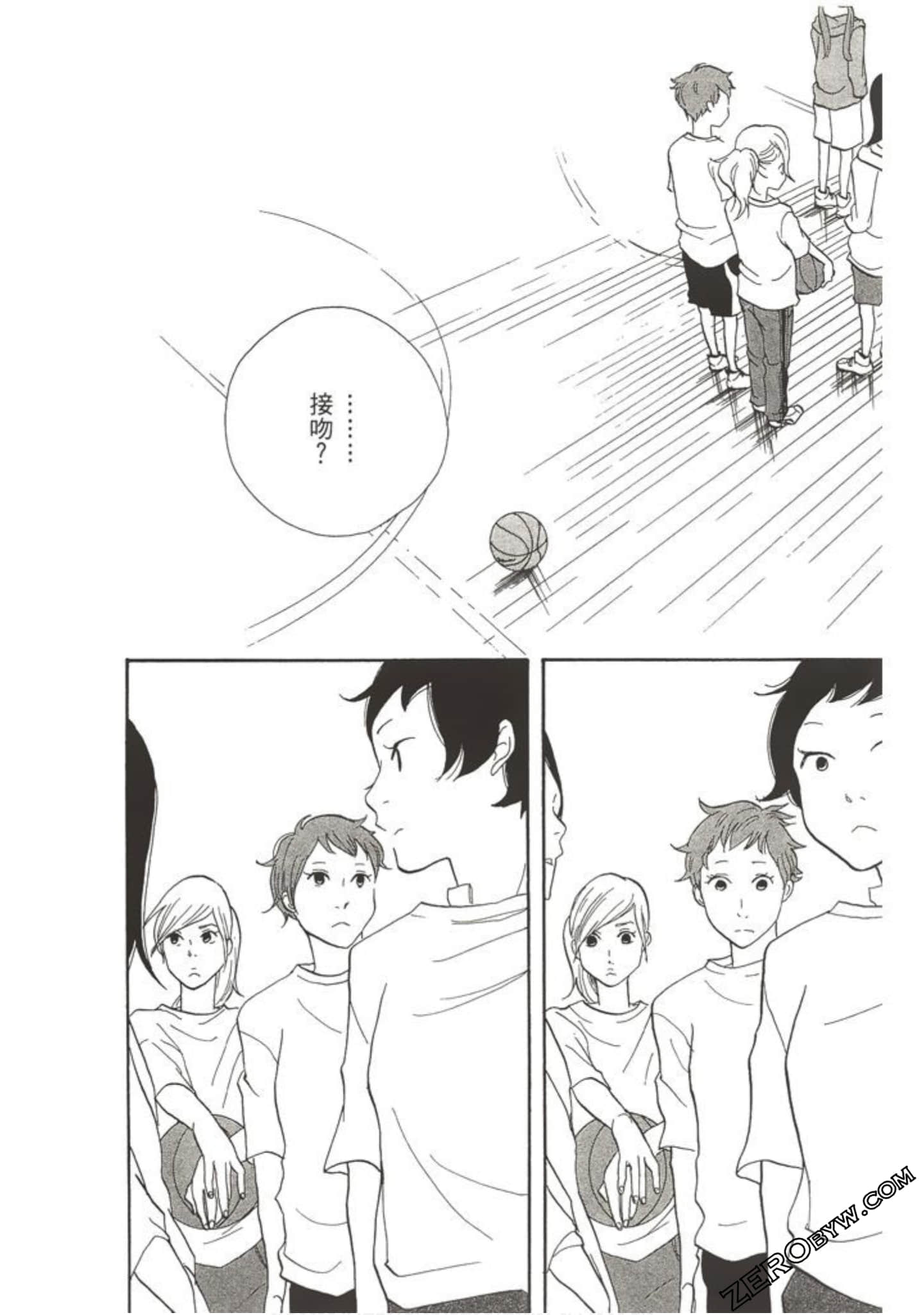 Page 109