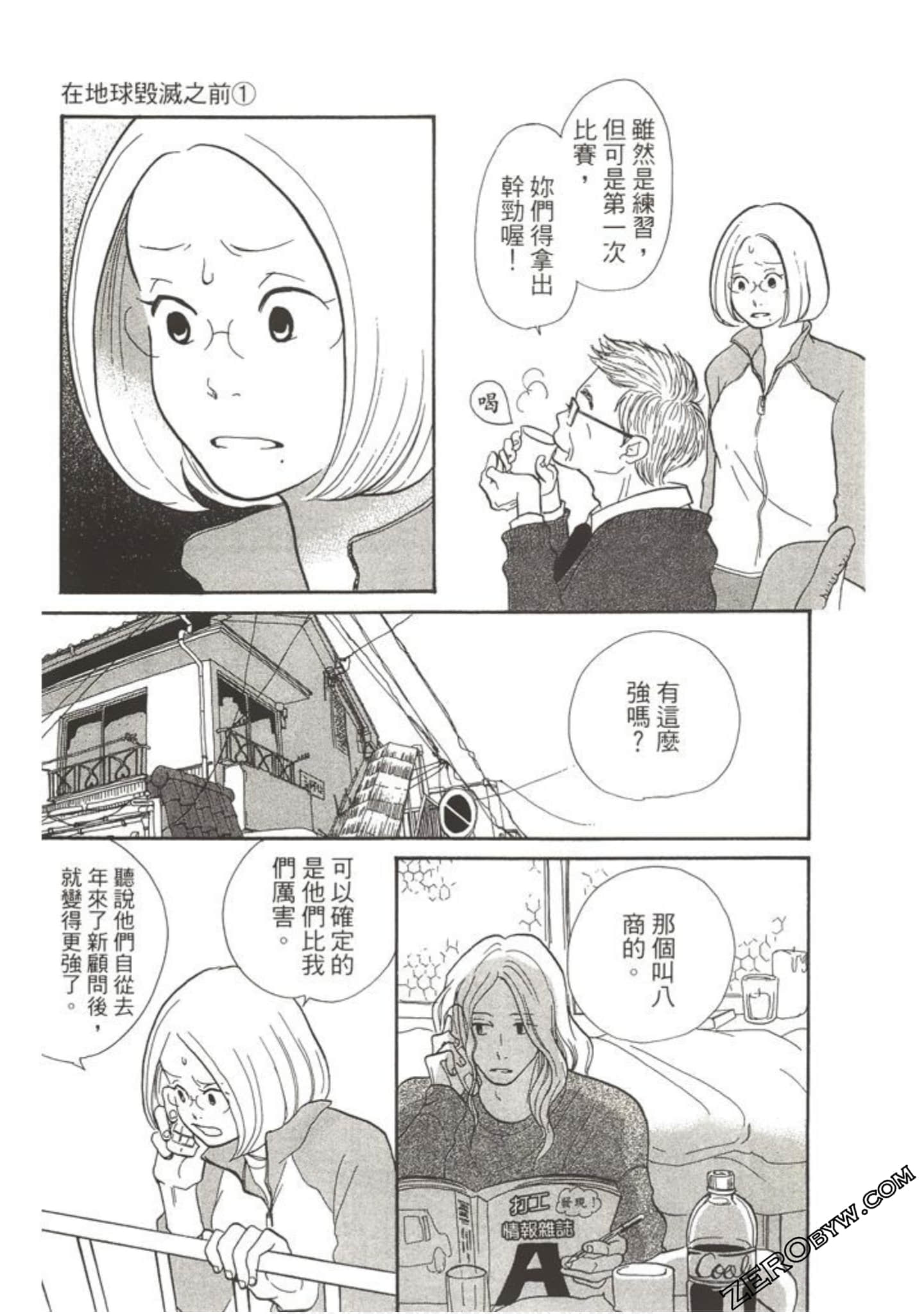 Page 178