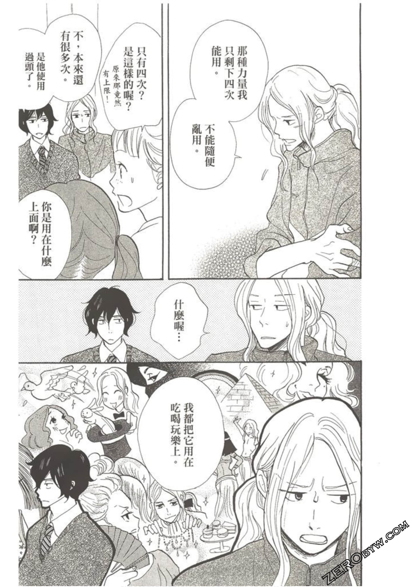 Page 78