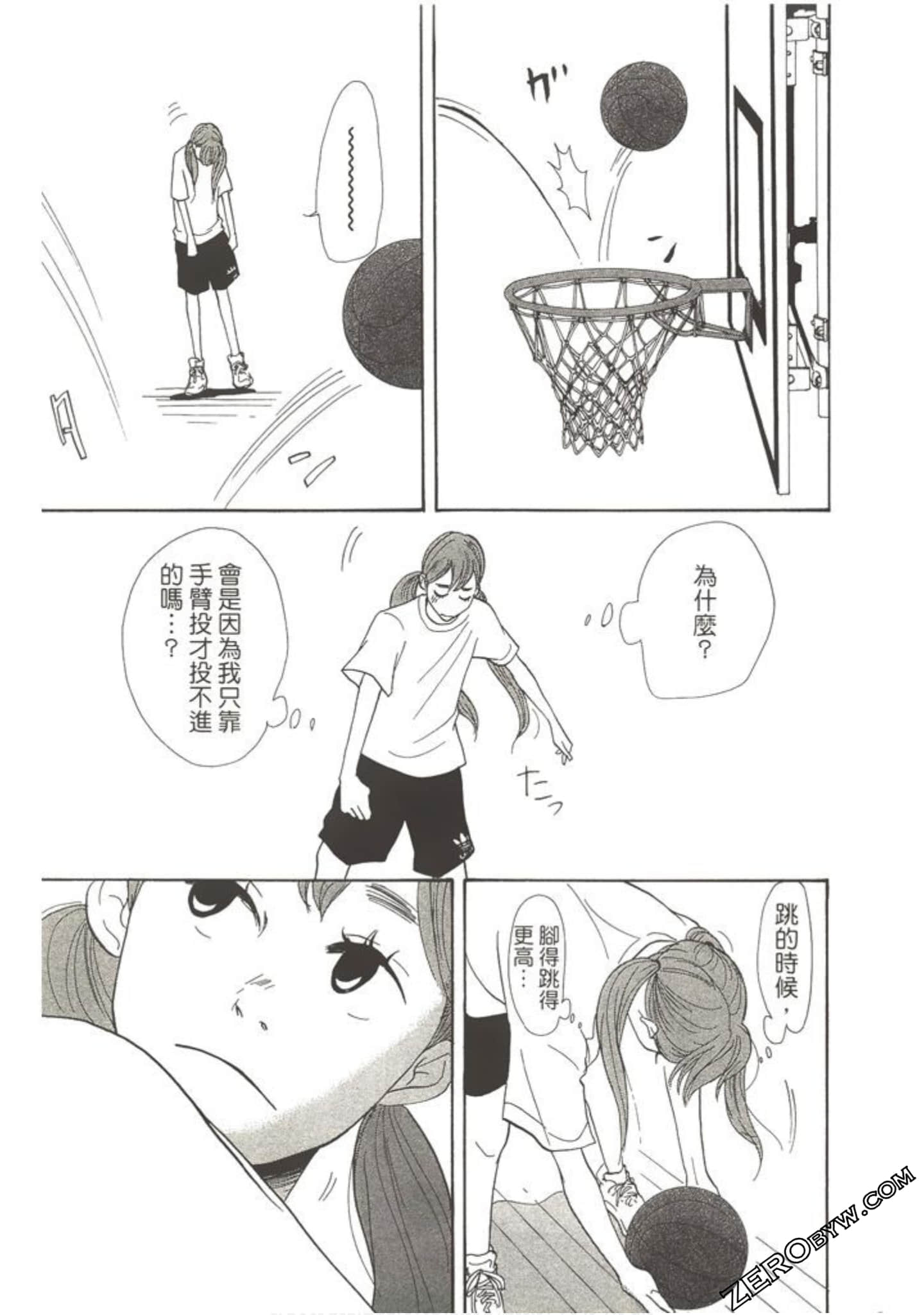 Page 102
