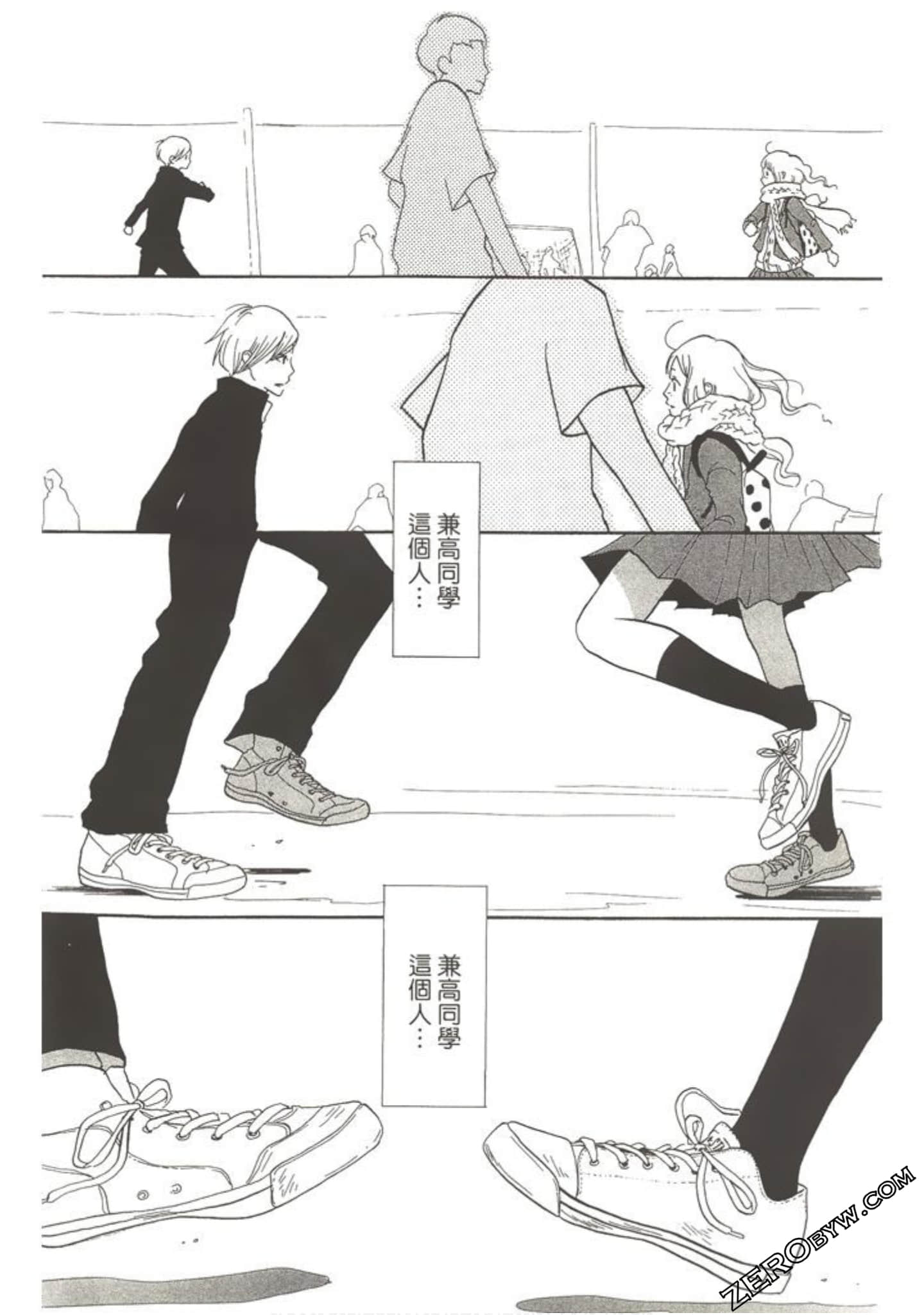 Page 122