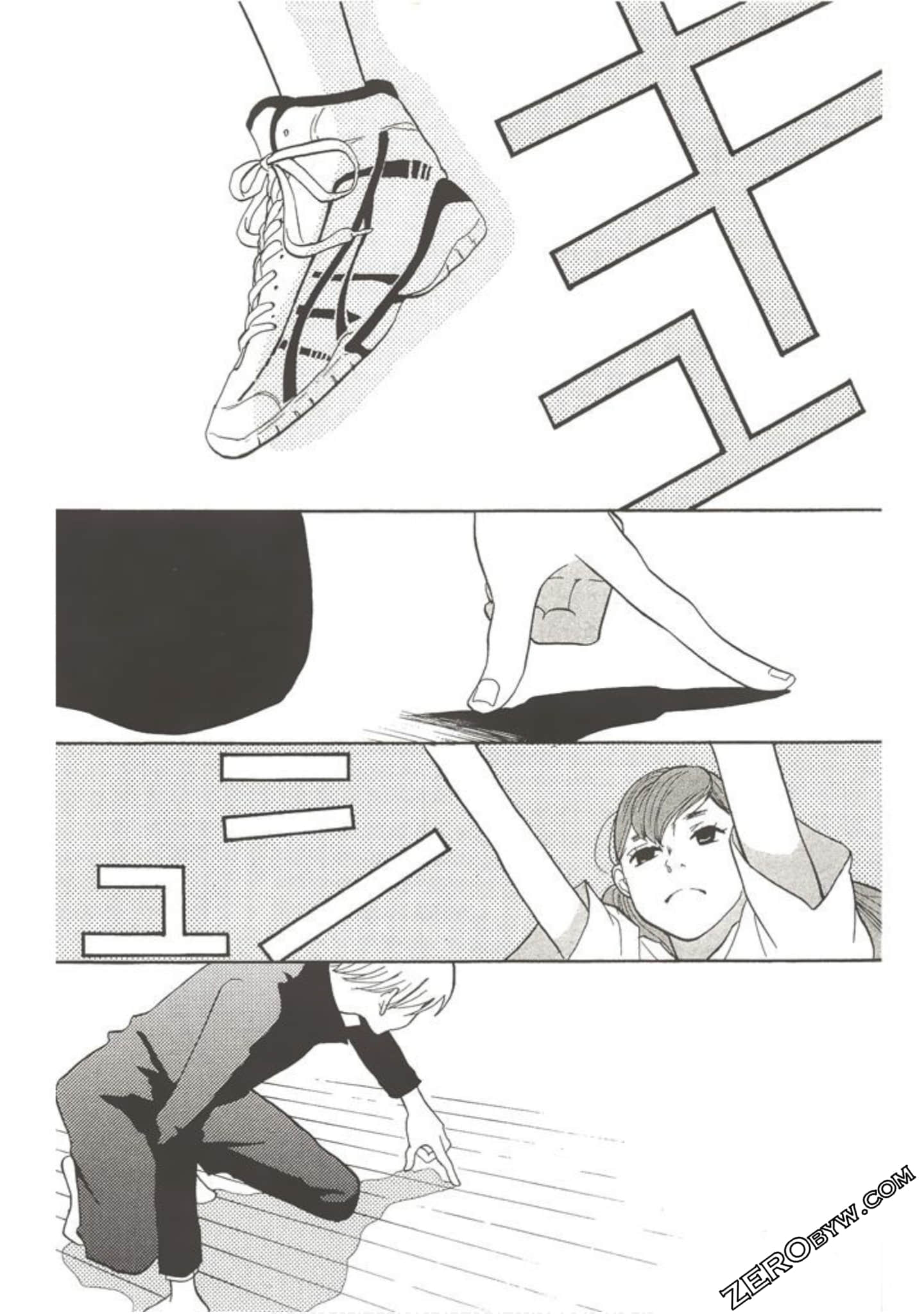 Page 131