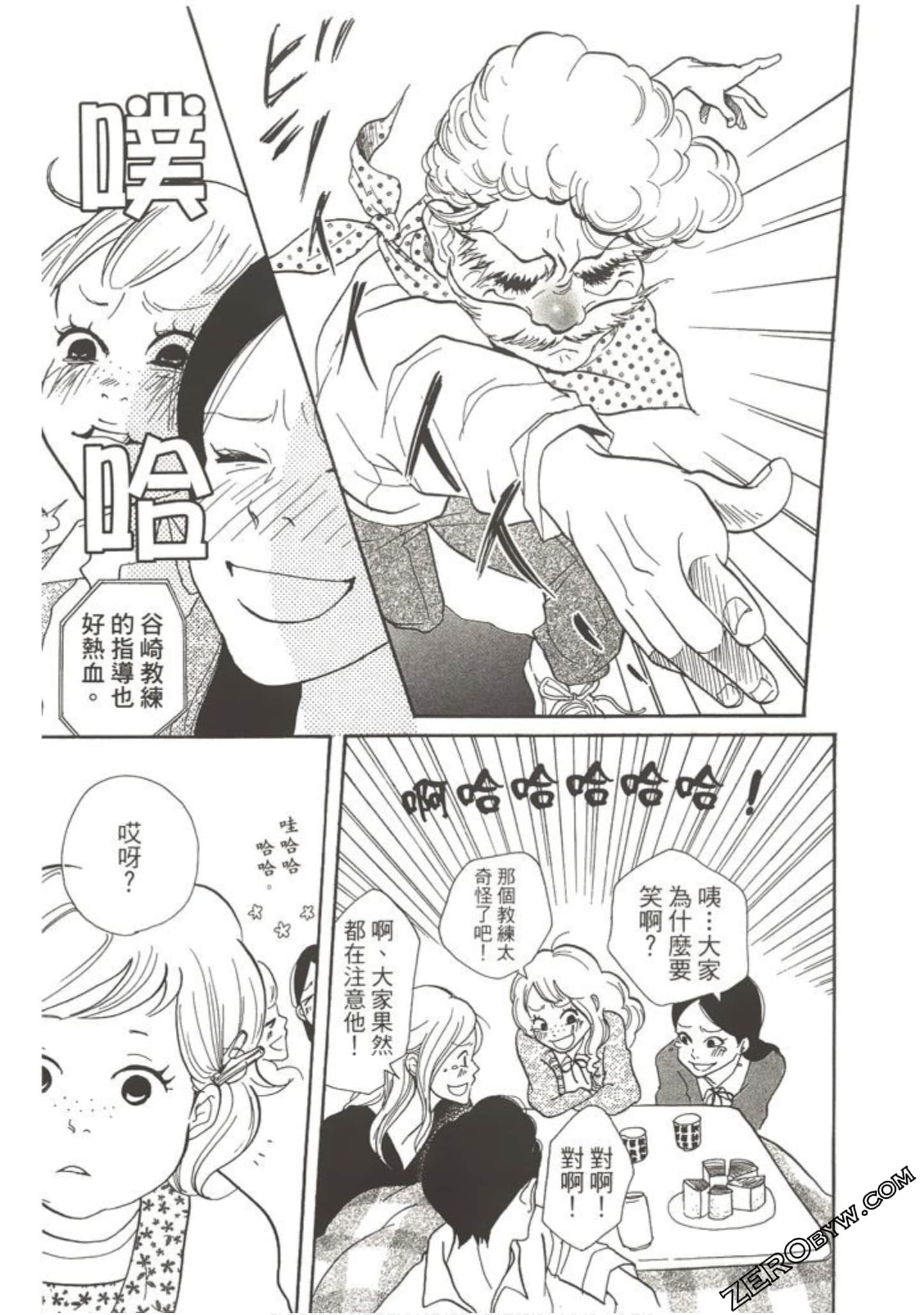 Page 150