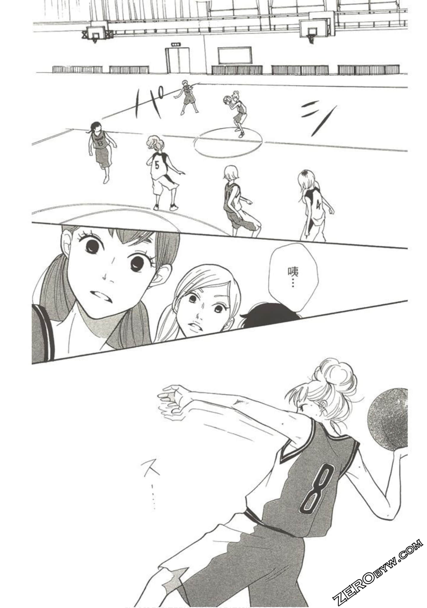 Page 177