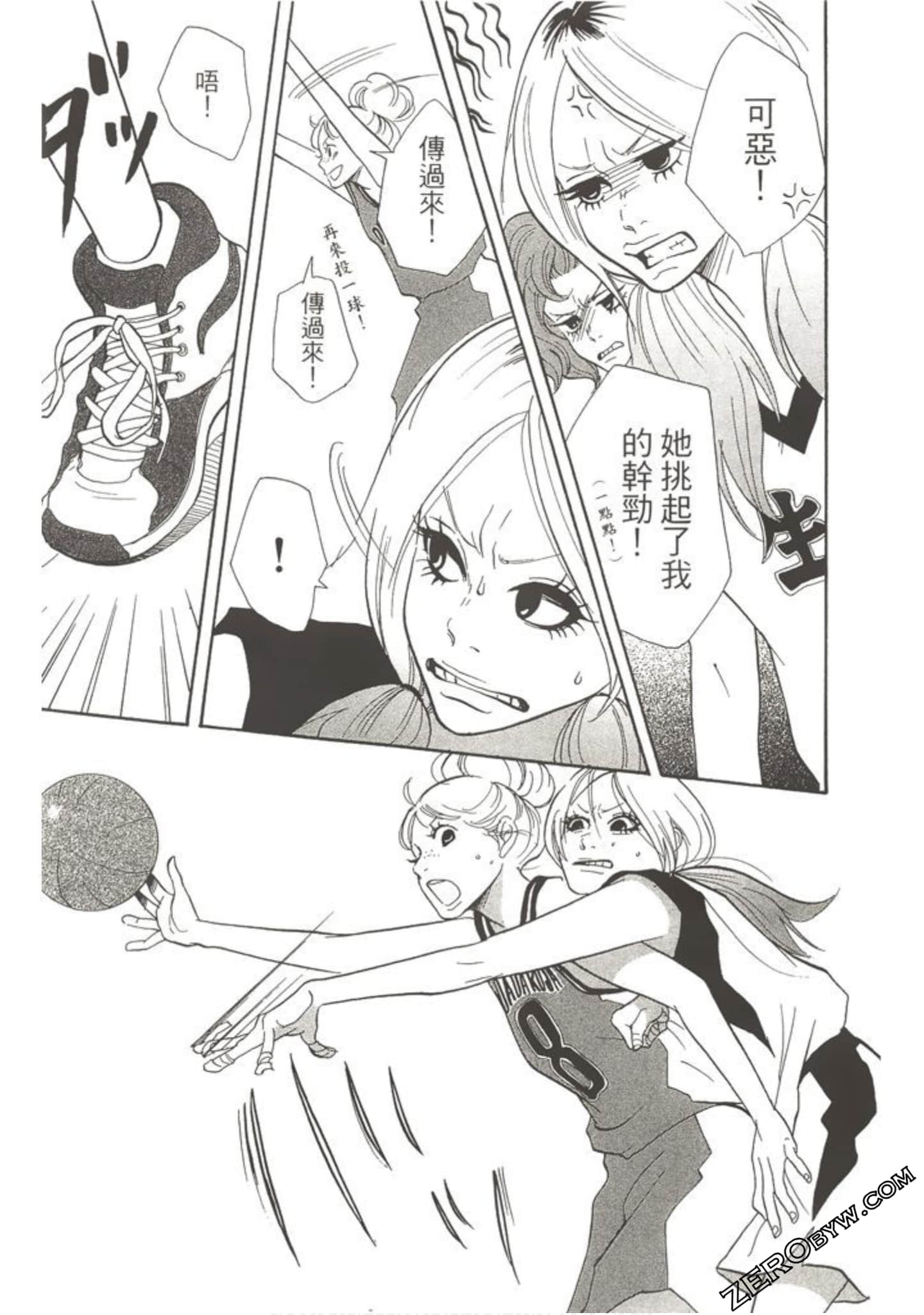 Page 180