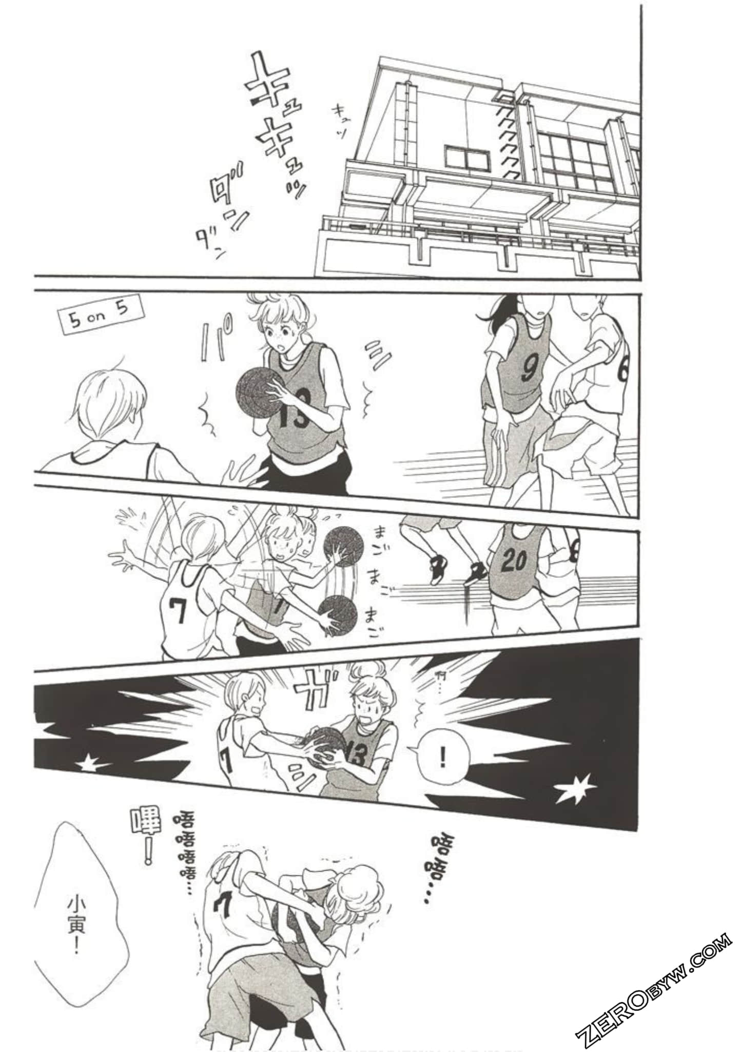 Page 50