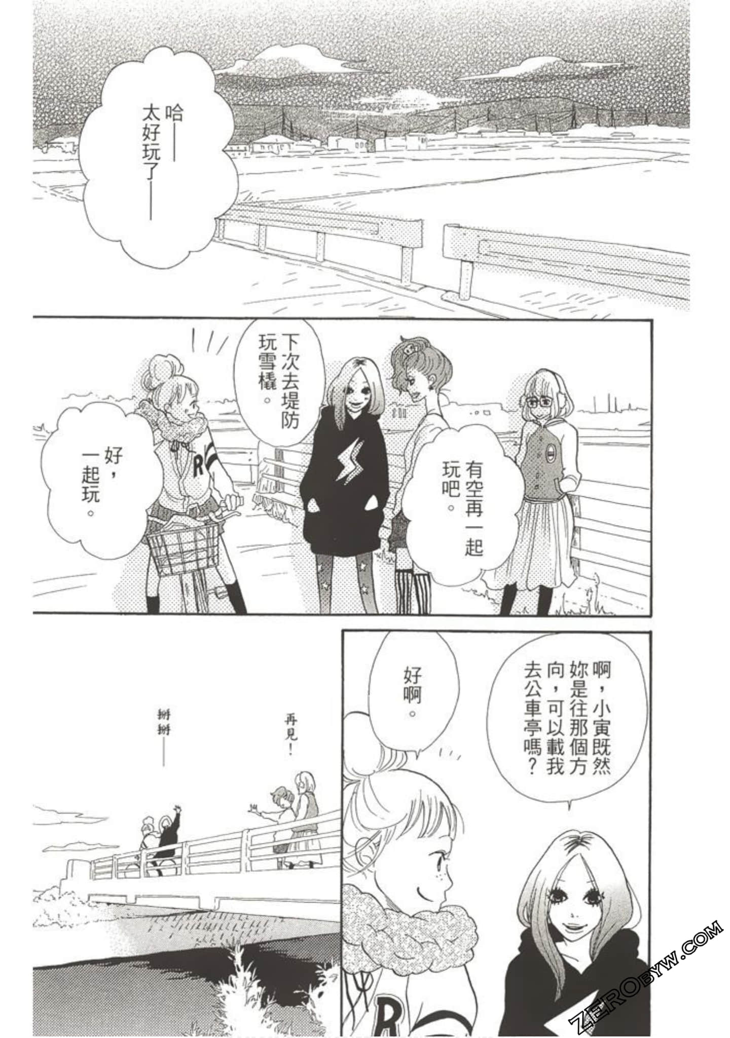 Page 60