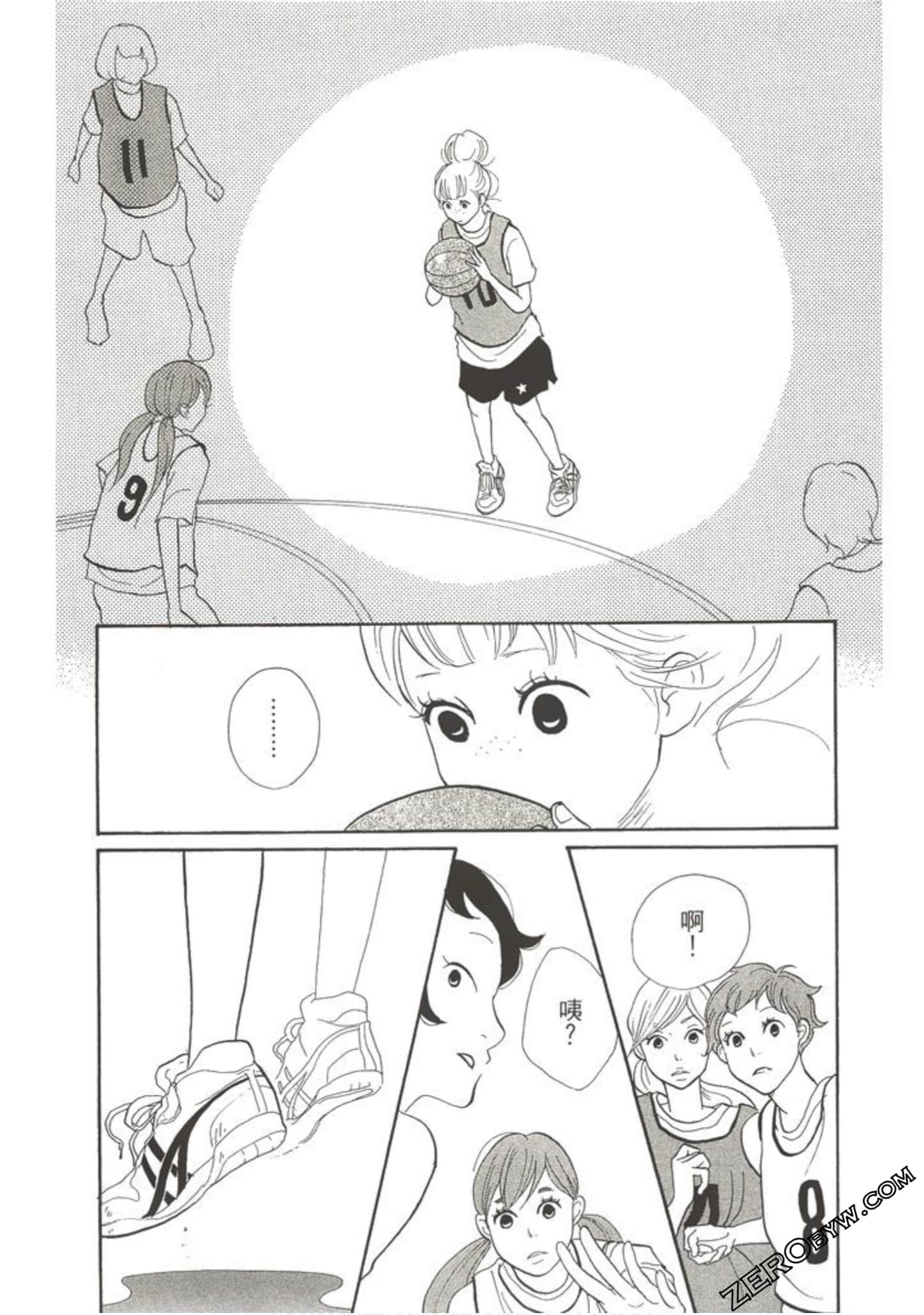Page 63