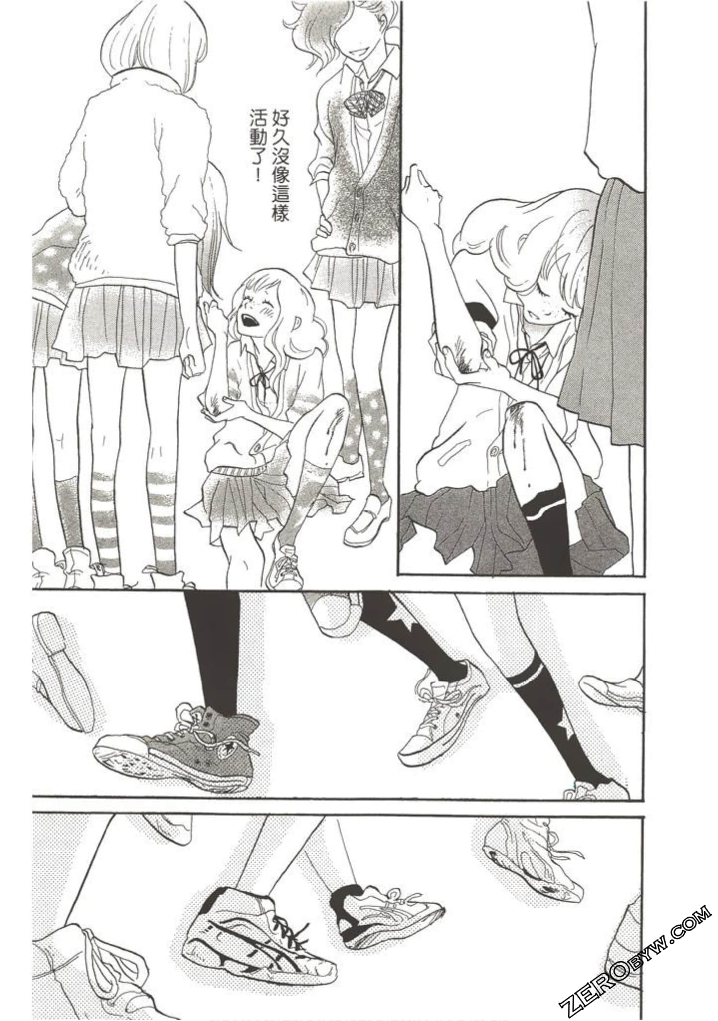 Page 102