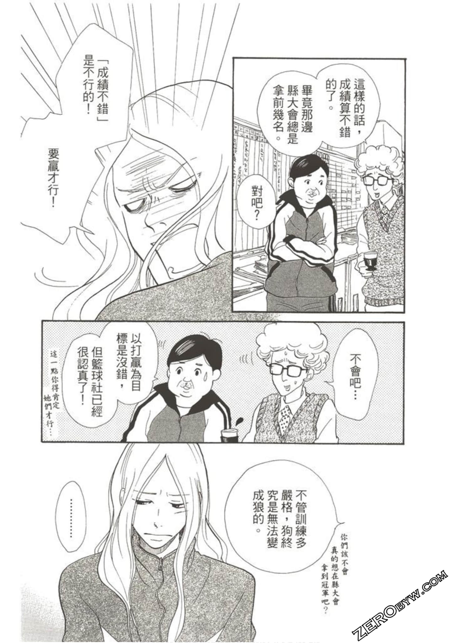 Page 126