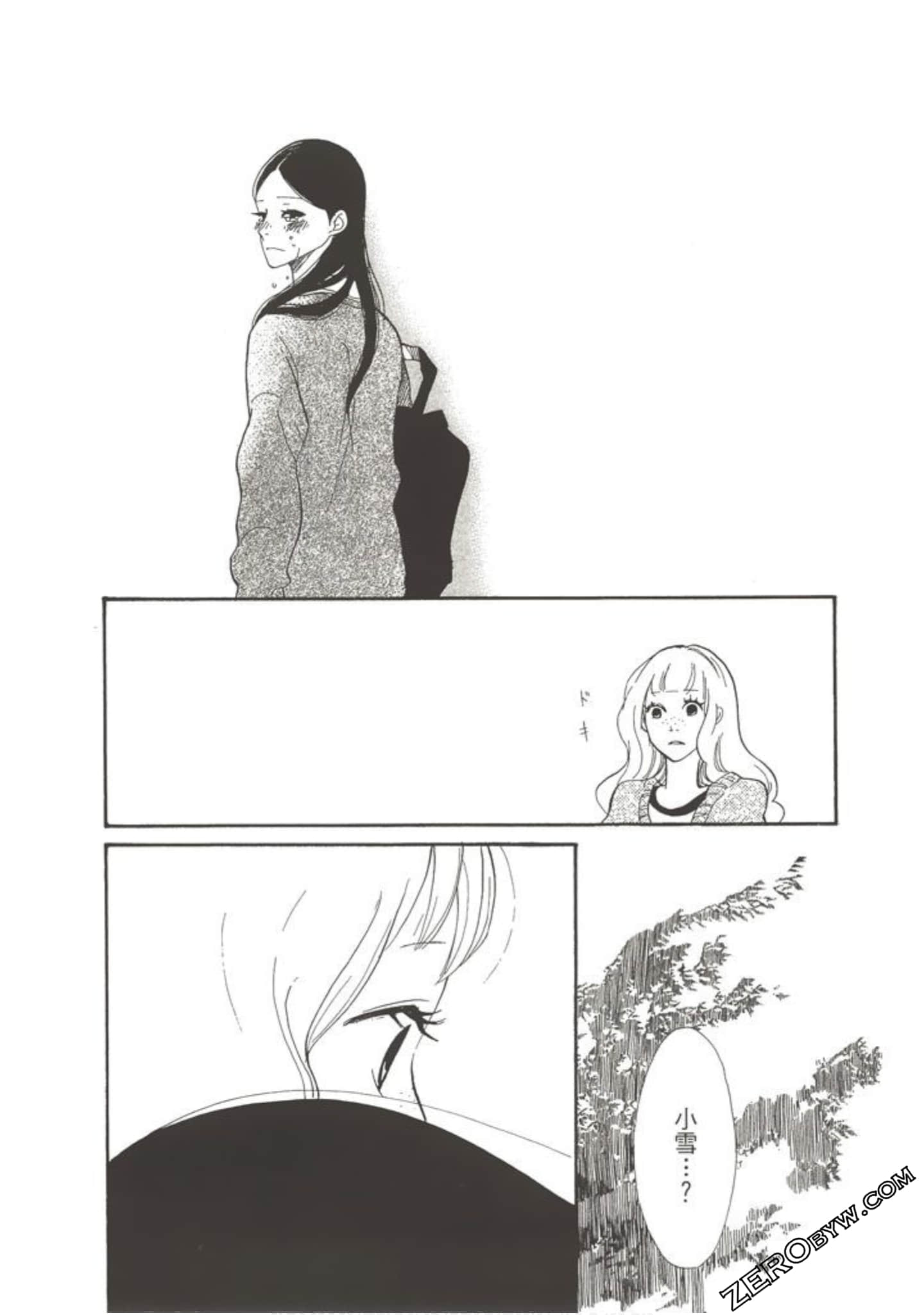 Page 155