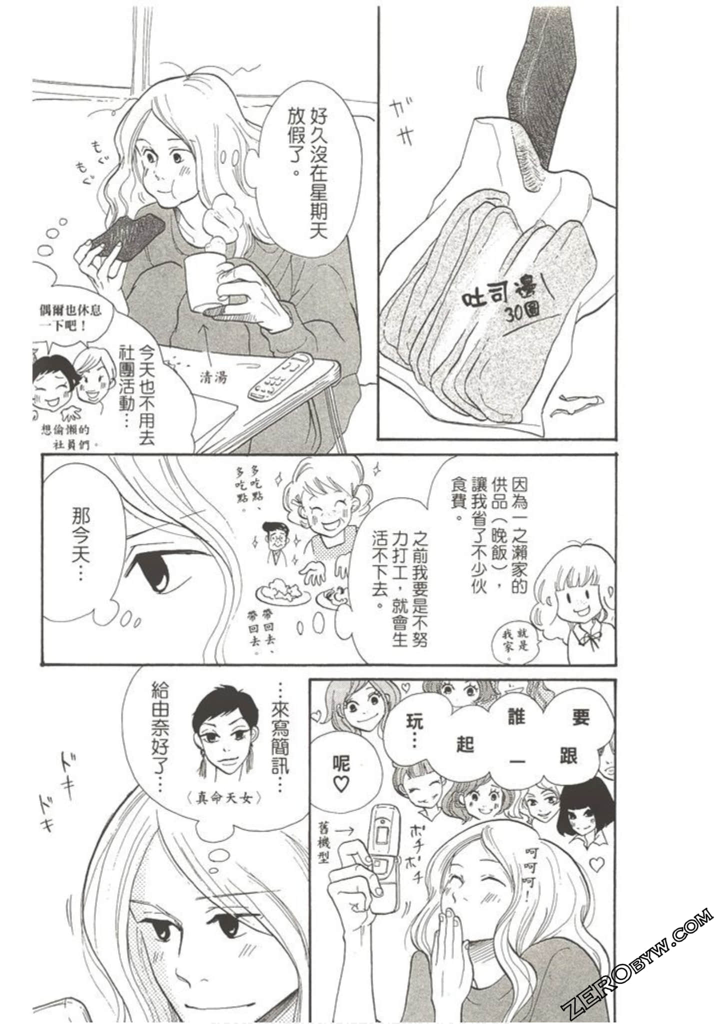 Page 178
