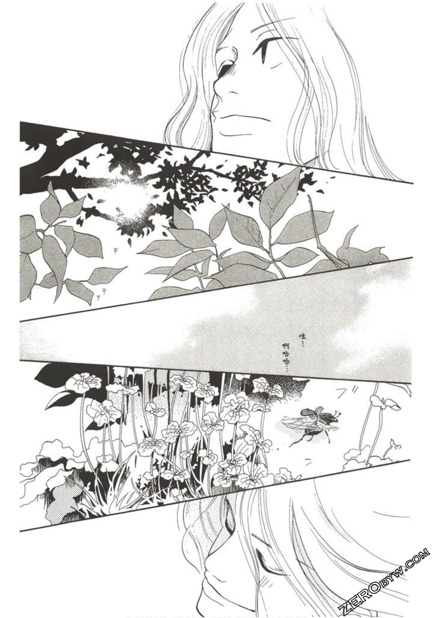 Page 186
