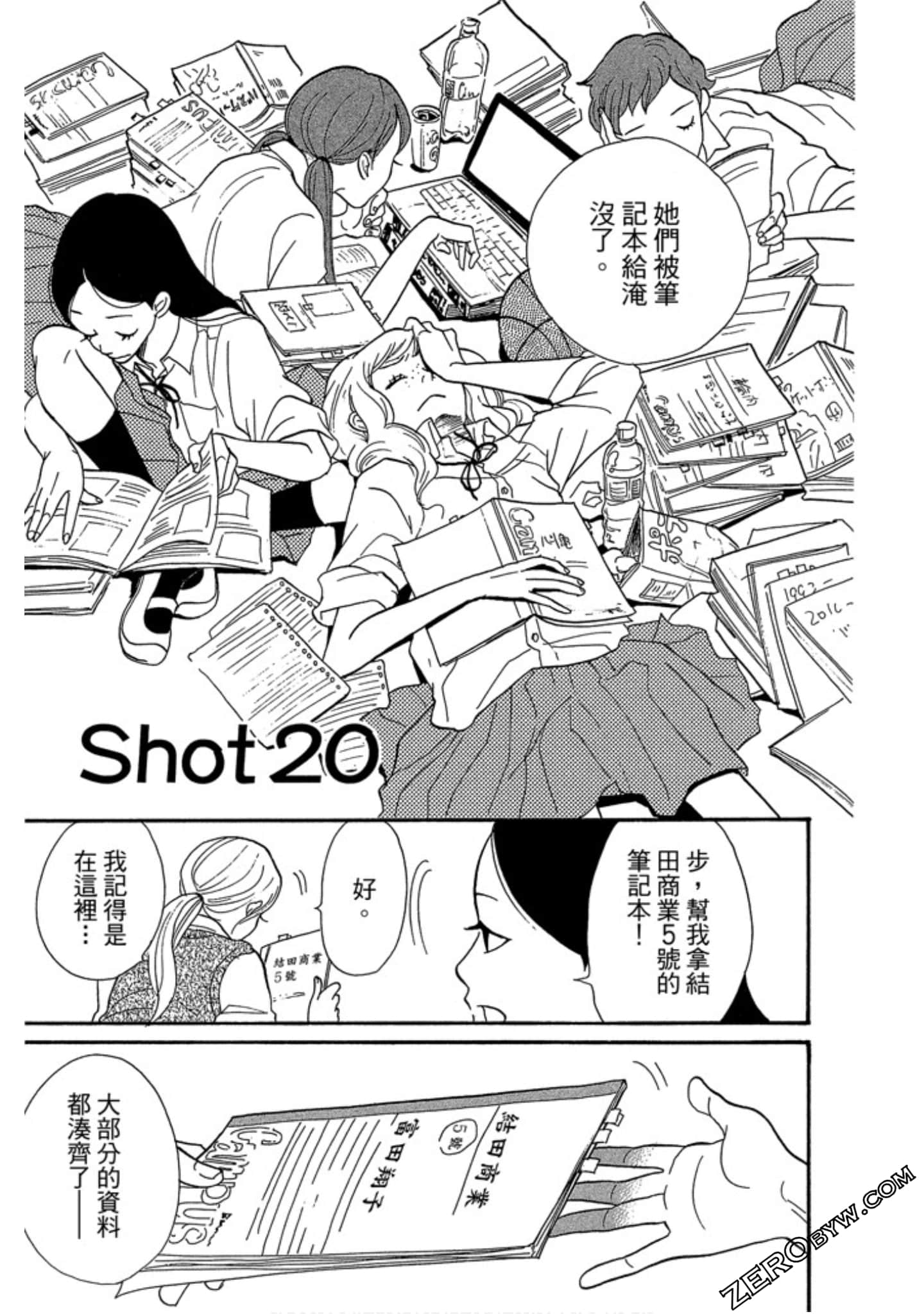 Page 40