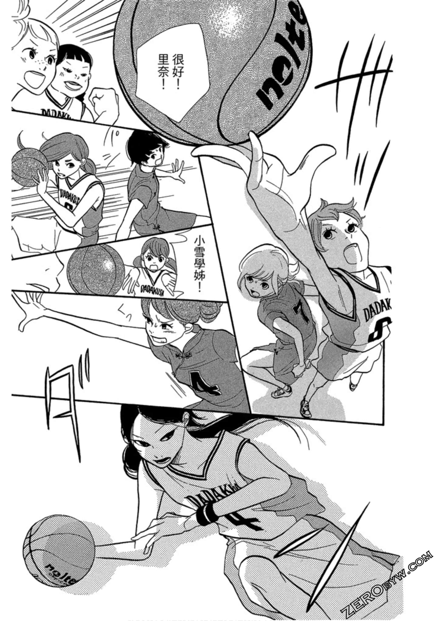 Page 66