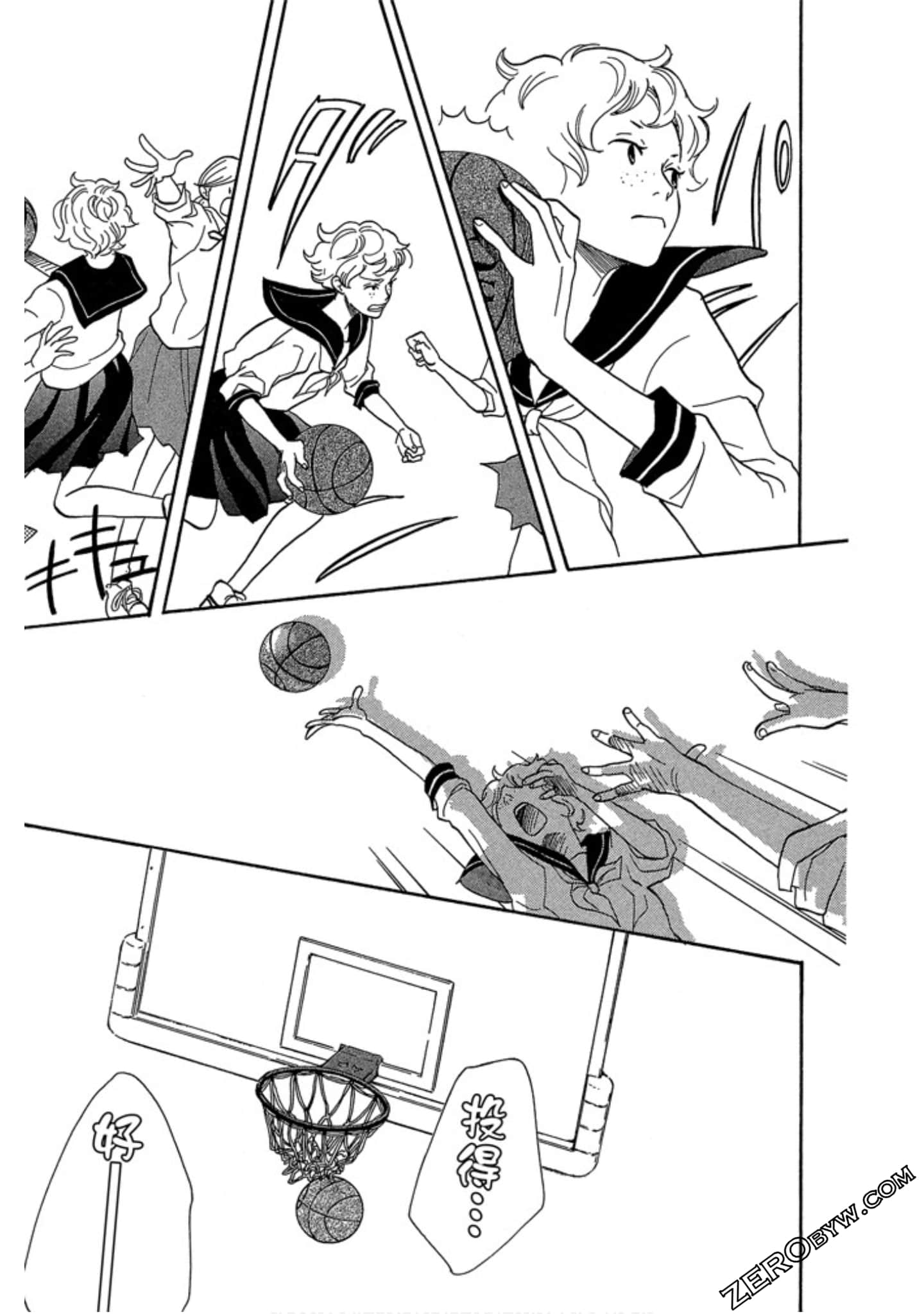 Page 132